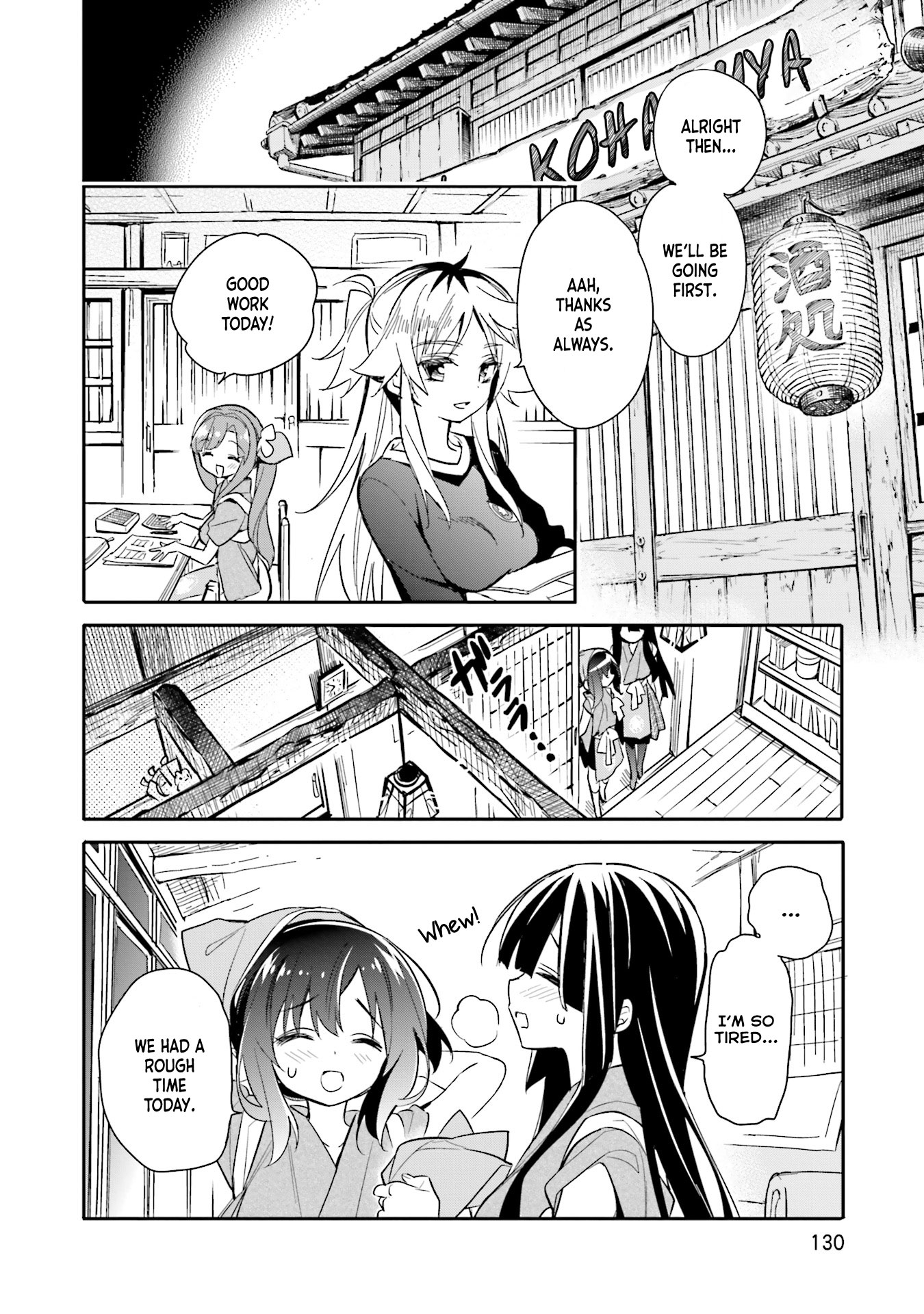 Chotto Ippai! Chapter 13 page 2 - Chapter 13: A Broken Heart
