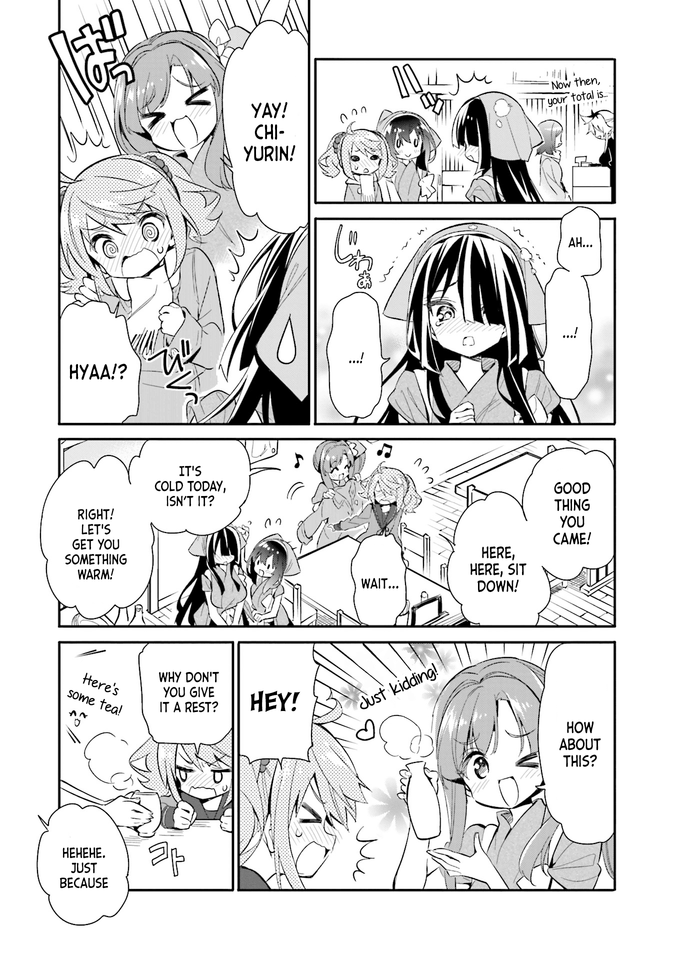 Chotto Ippai! Chapter 15 page 17 - Chapter 15: I!