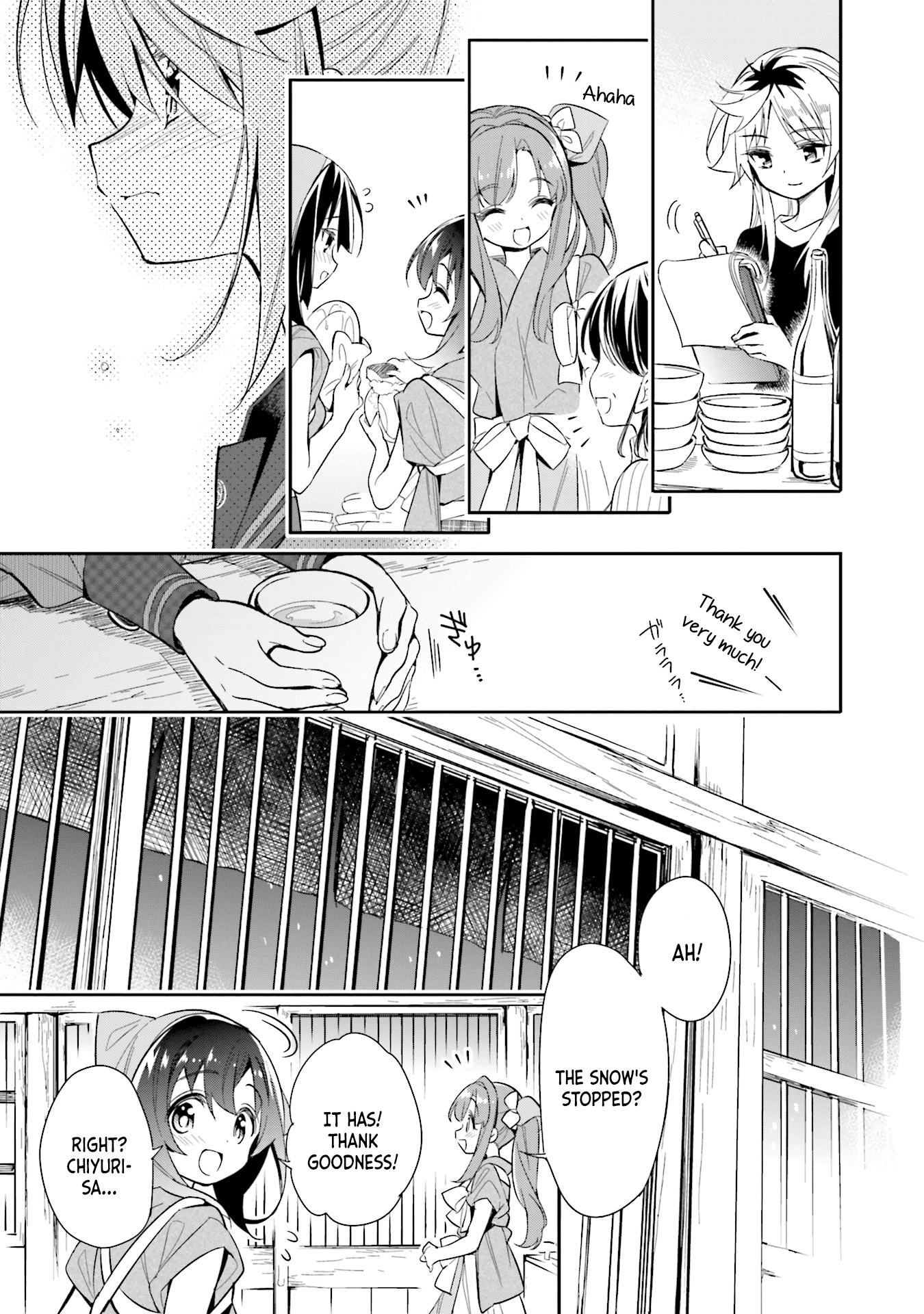Chotto Ippai! Chapter 15 page 19 - Chapter 15: I!
