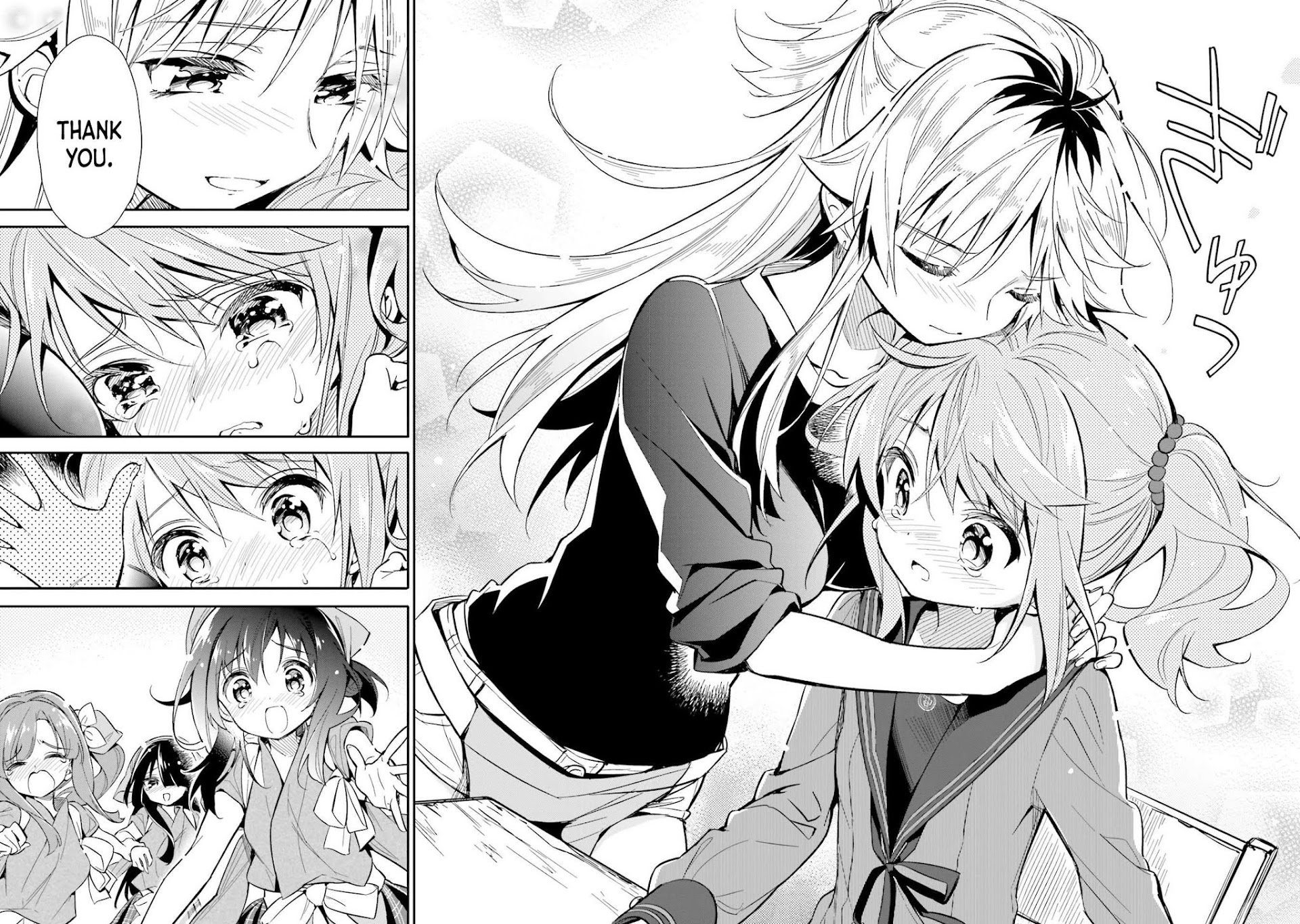 Chotto Ippai! Chapter 15 page 24 - Chapter 15: I!