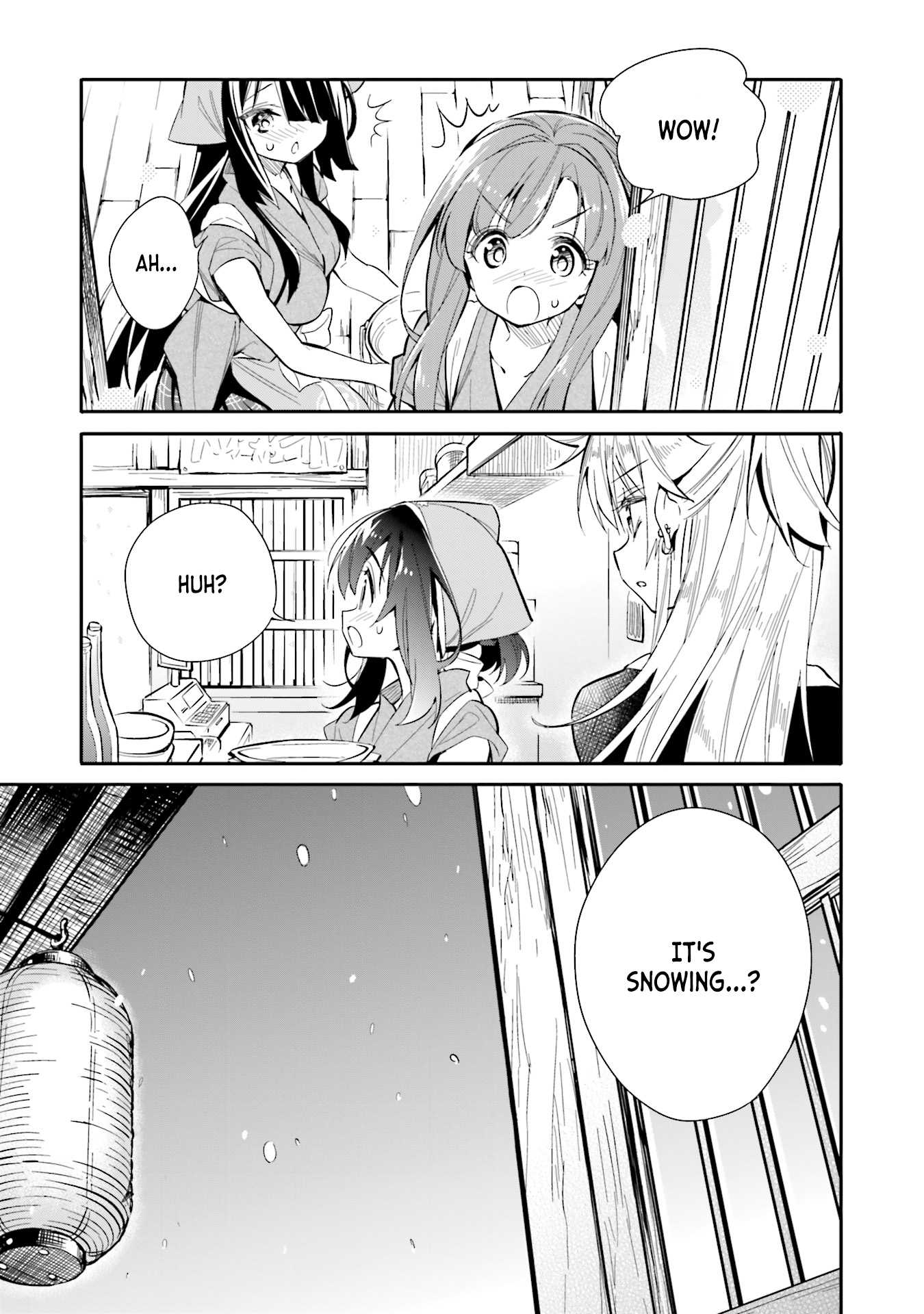 Chotto Ippai! Chapter 15 page 3 - Chapter 15: I!