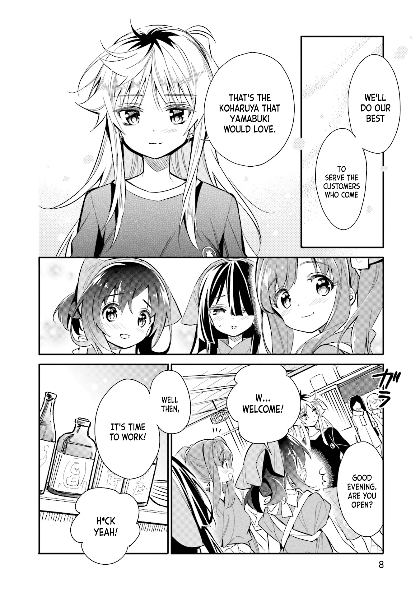Chotto Ippai! Chapter 15 page 8 - Chapter 15: I!