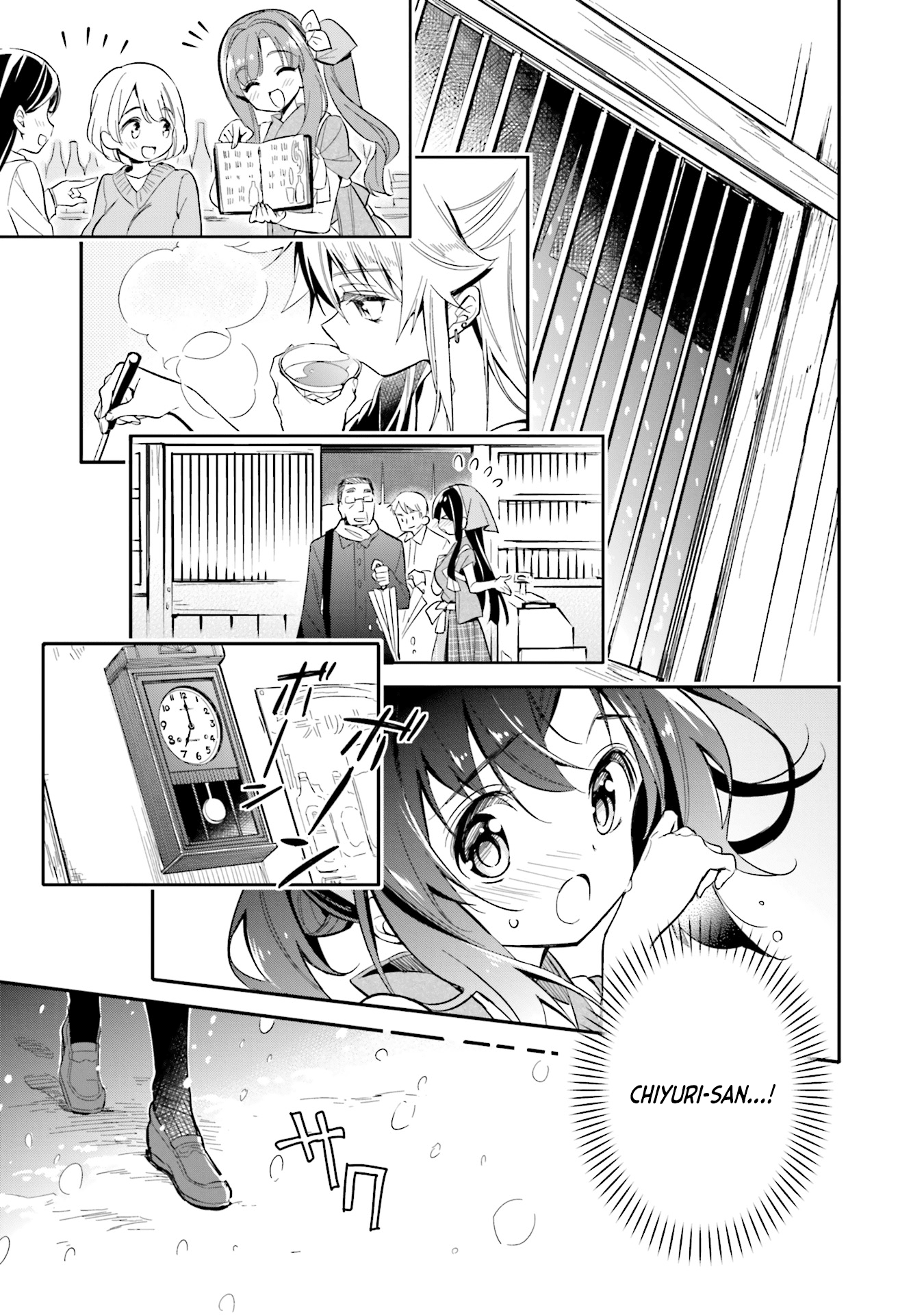Chotto Ippai! Chapter 15 page 9 - Chapter 15: I!