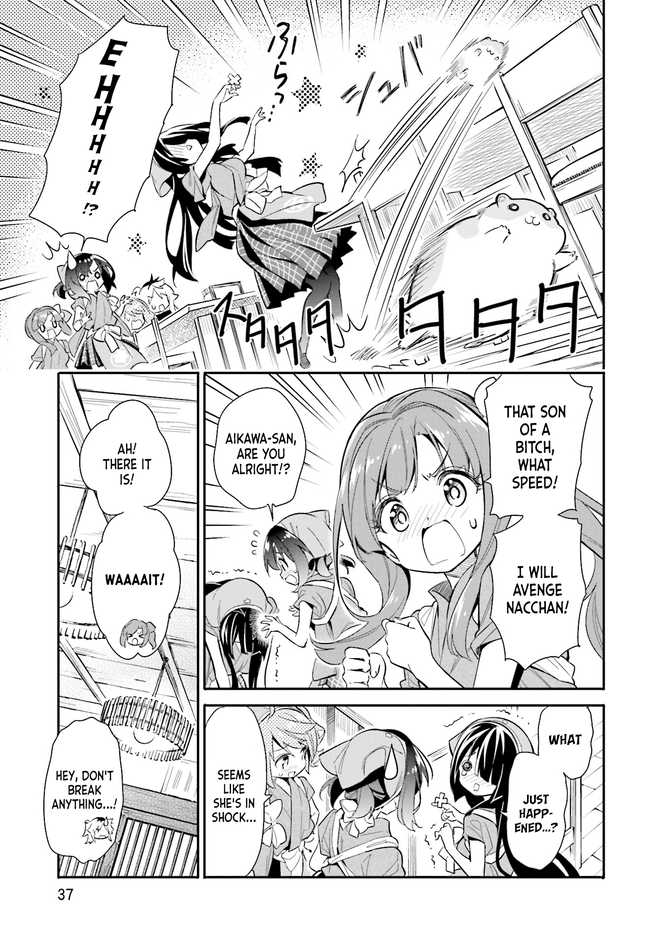 Chotto Ippai! Chapter 16 page 10 - Chapter 16: An unexpected visitor!?