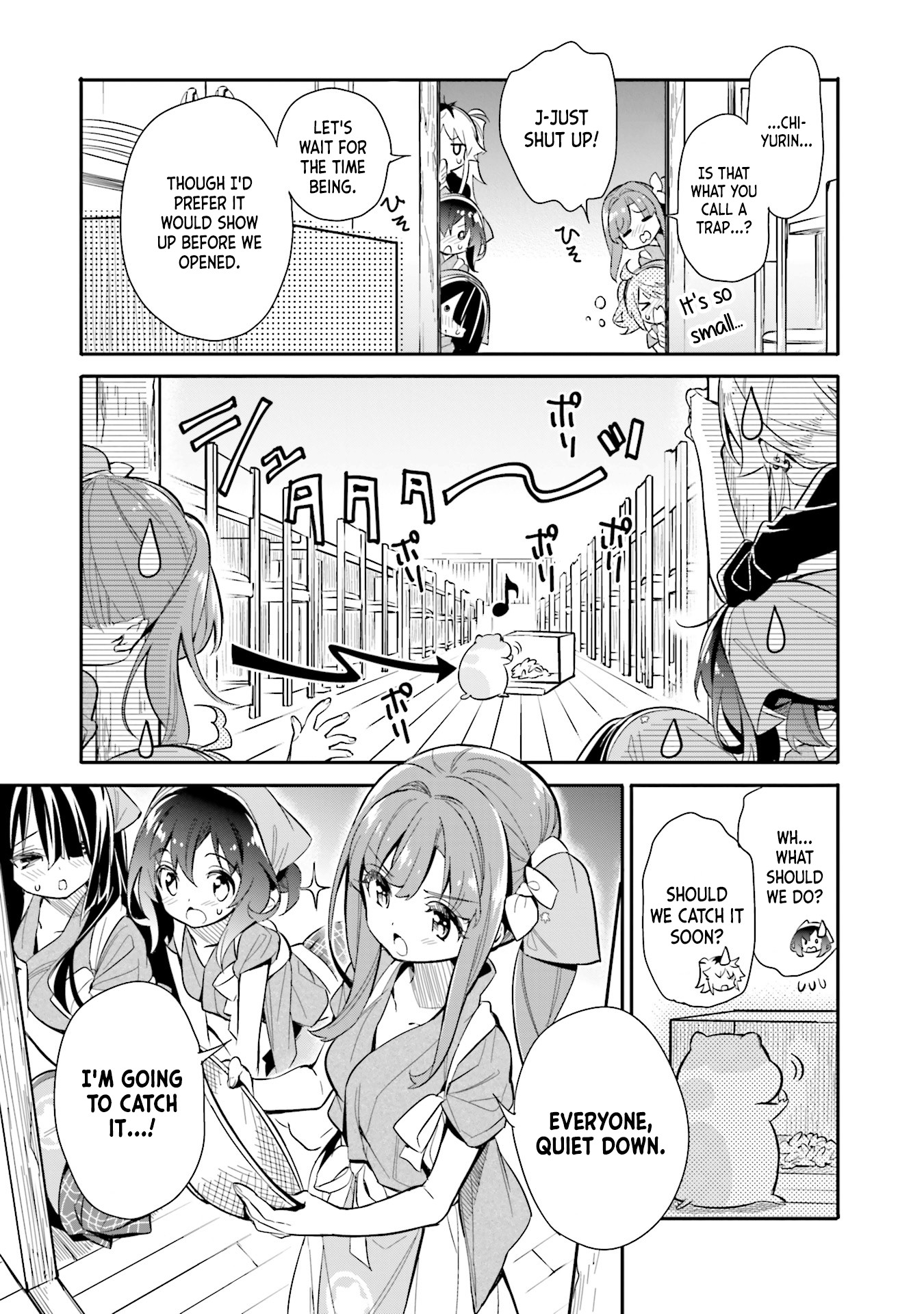 Chotto Ippai! Chapter 16 page 14 - Chapter 16: An unexpected visitor!?
