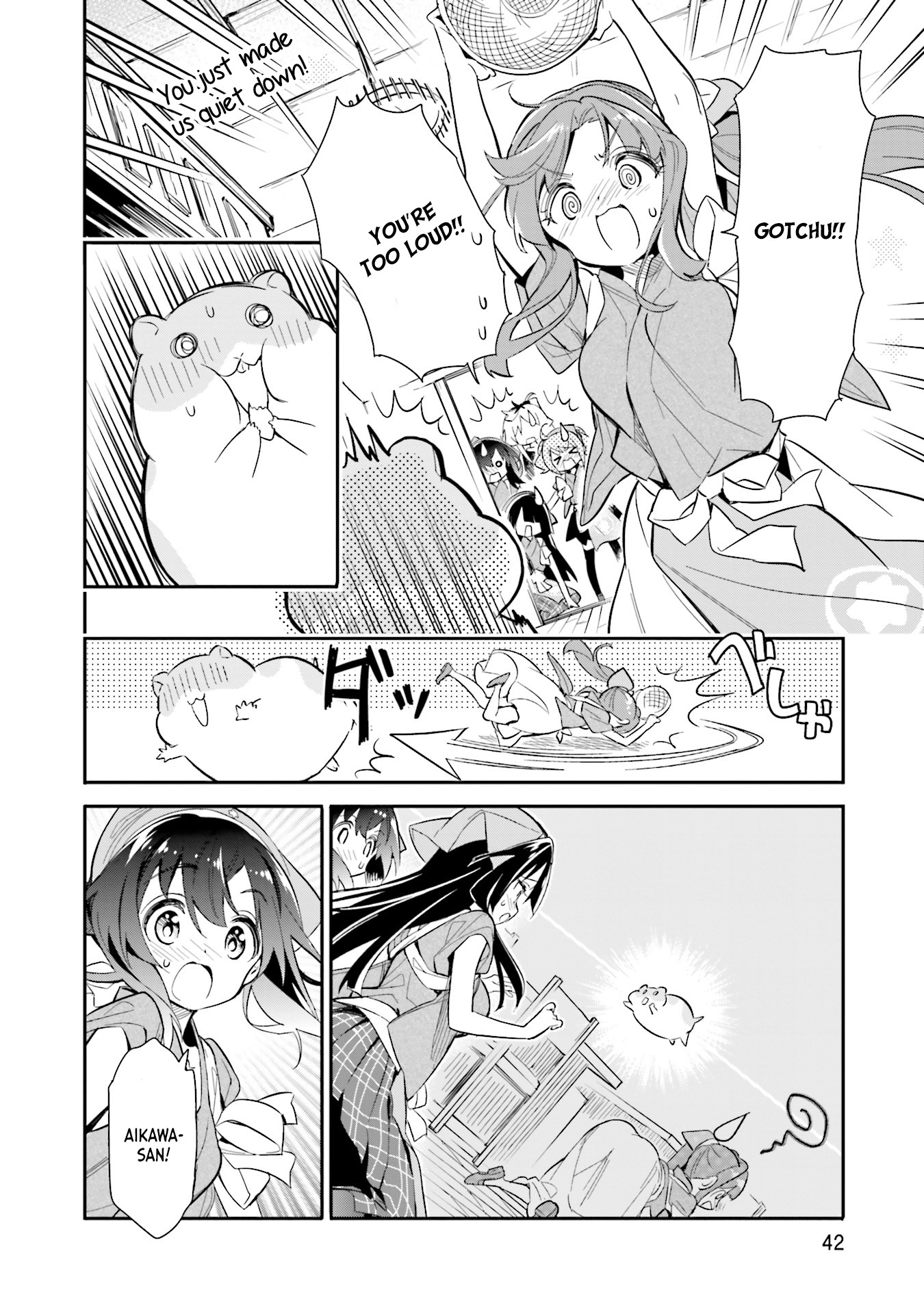 Chotto Ippai! Chapter 16 page 15 - Chapter 16: An unexpected visitor!?