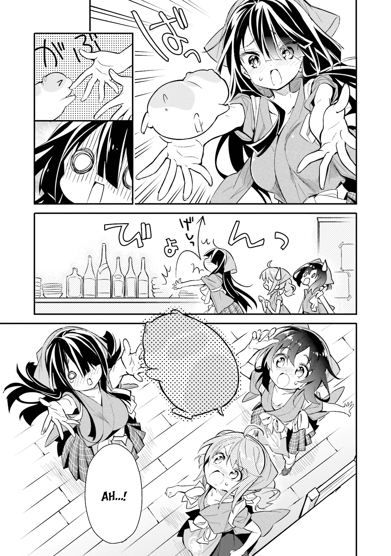 Chotto Ippai! Chapter 16 page 16 - Chapter 16: An unexpected visitor!?