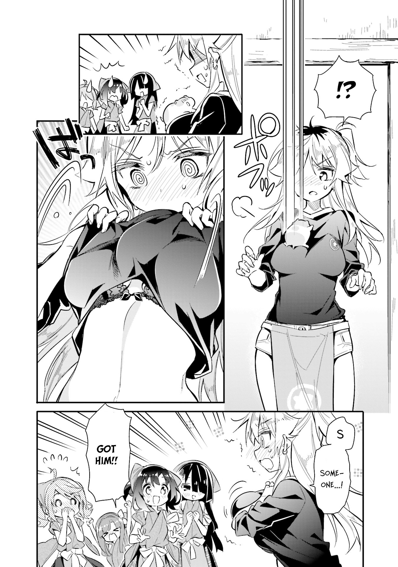 Chotto Ippai! Chapter 16 page 17 - Chapter 16: An unexpected visitor!?