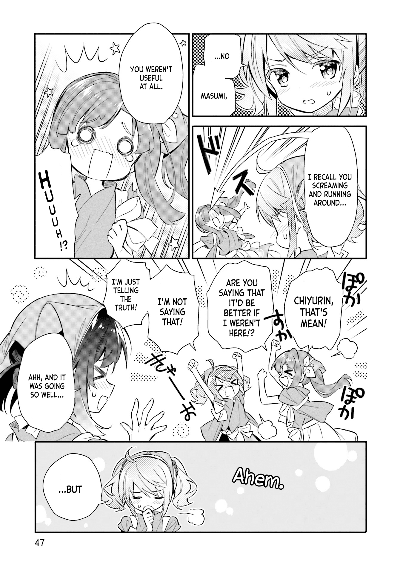 Chotto Ippai! Chapter 16 page 20 - Chapter 16: An unexpected visitor!?