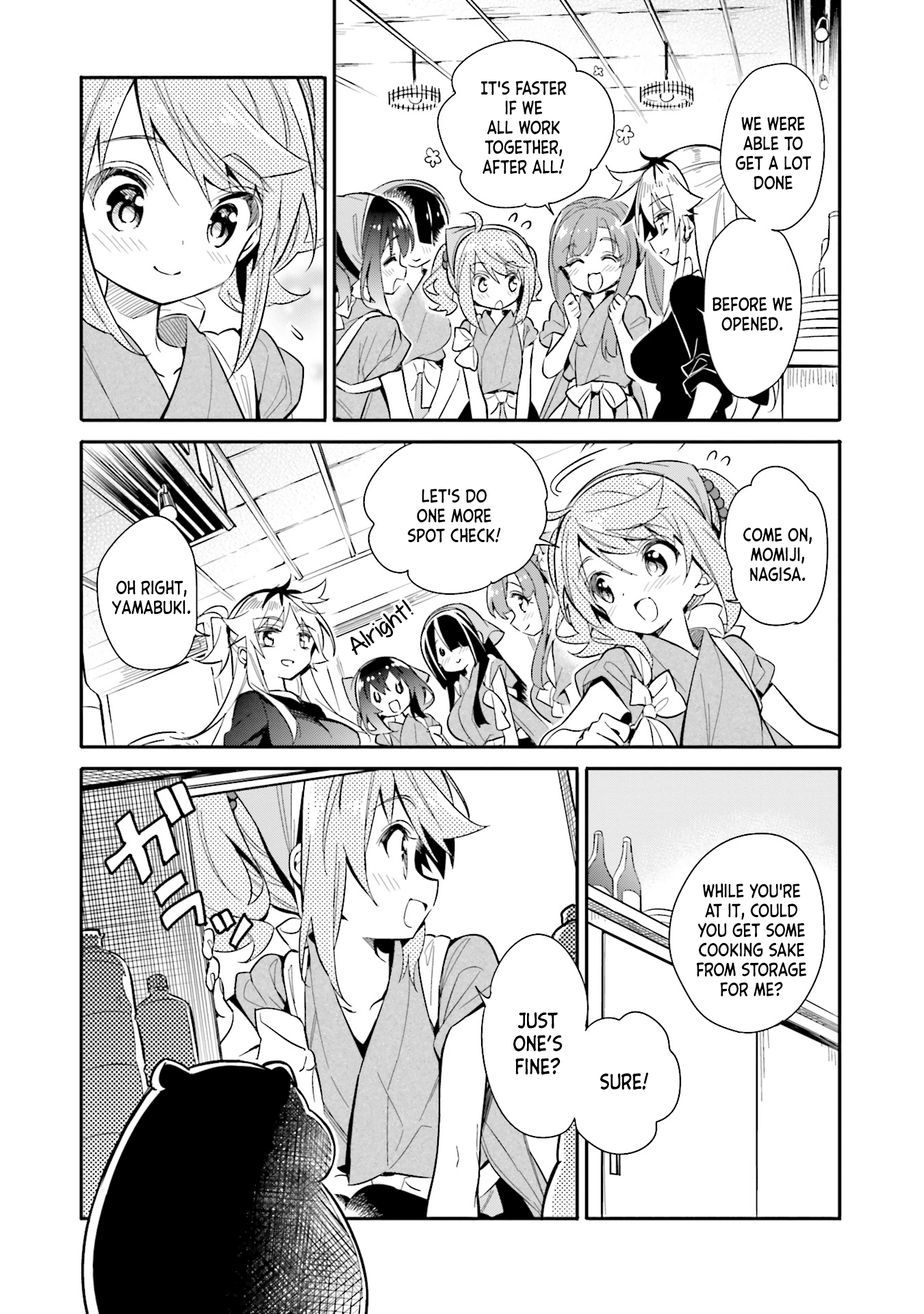 Chotto Ippai! Chapter 16 page 4 - Chapter 16: An unexpected visitor!?
