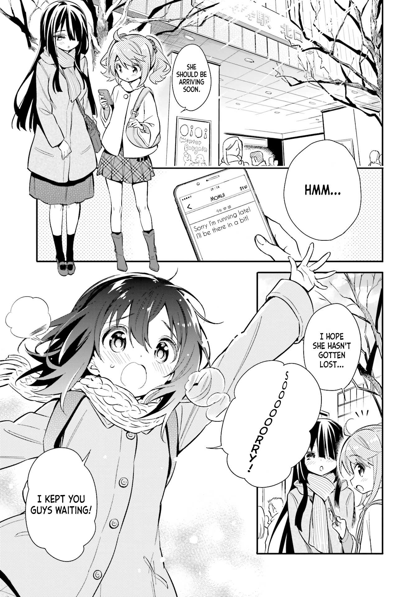 Chotto Ippai! Chapter 17 page 1 - Chapter 17: Sweet magic