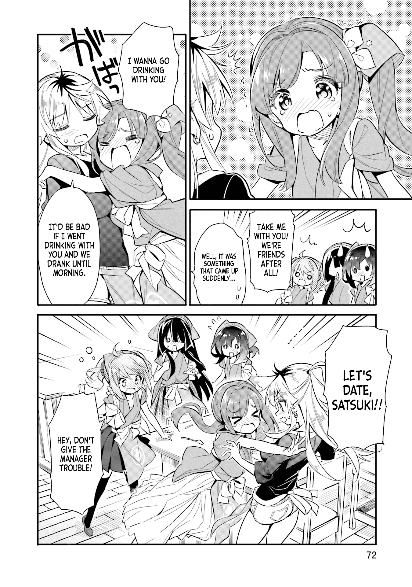 Chotto Ippai! Chapter 17 page 20 - Chapter 17: Sweet magic