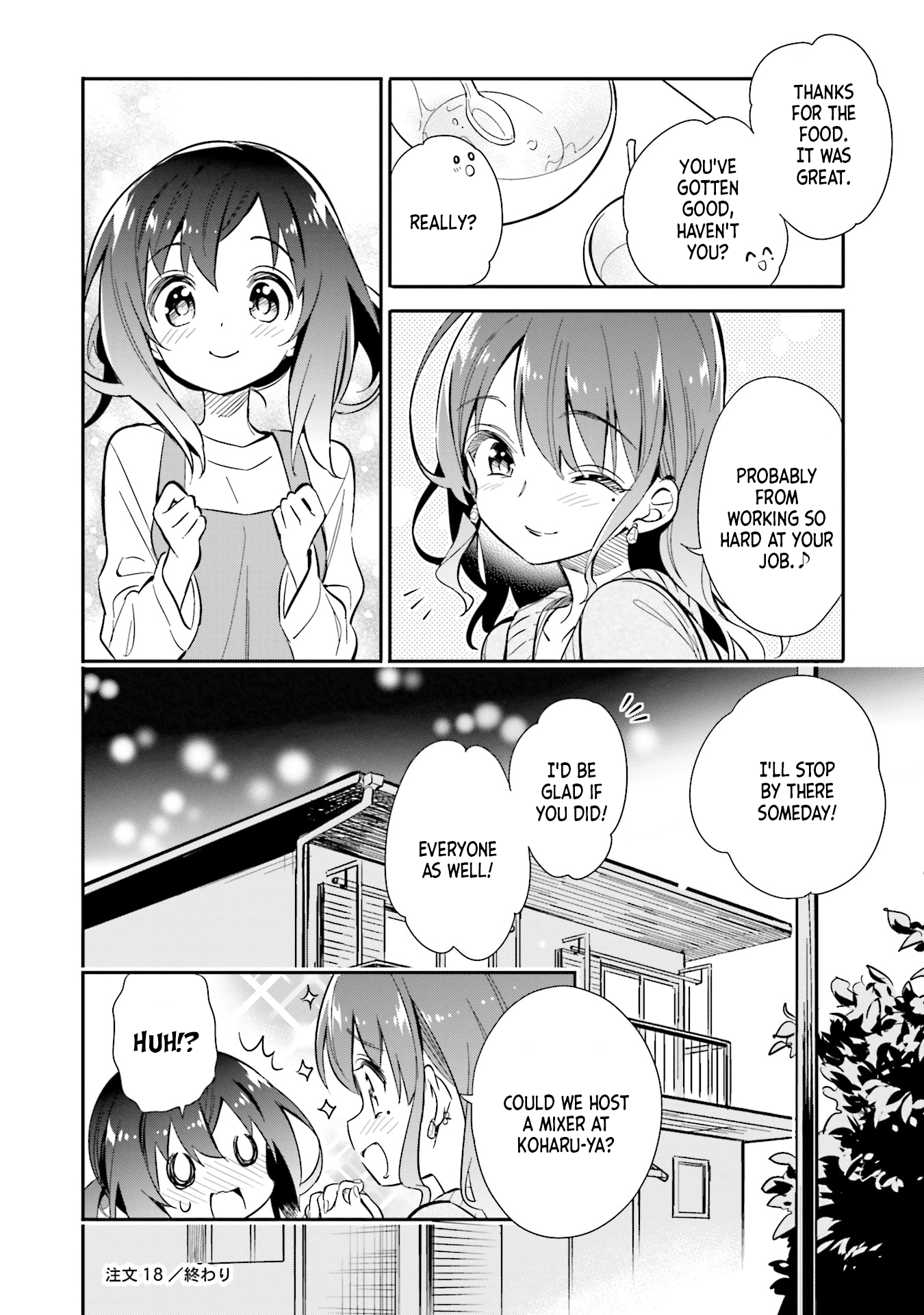 Chotto Ippai! Chapter 18 page 23 - Chapter 18: That which connects us