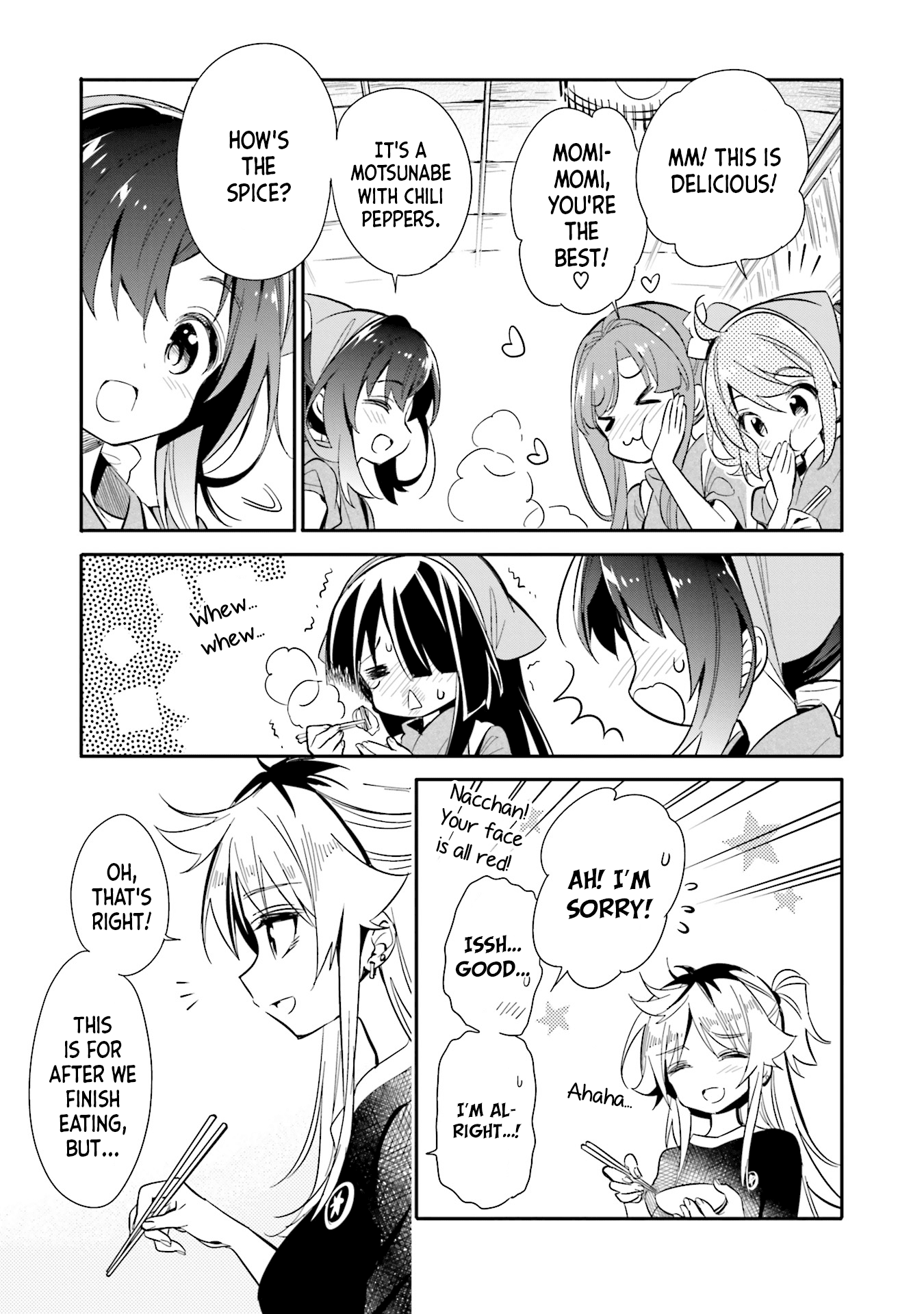 Chotto Ippai! Chapter 18 page 3 - Chapter 18: That which connects us
