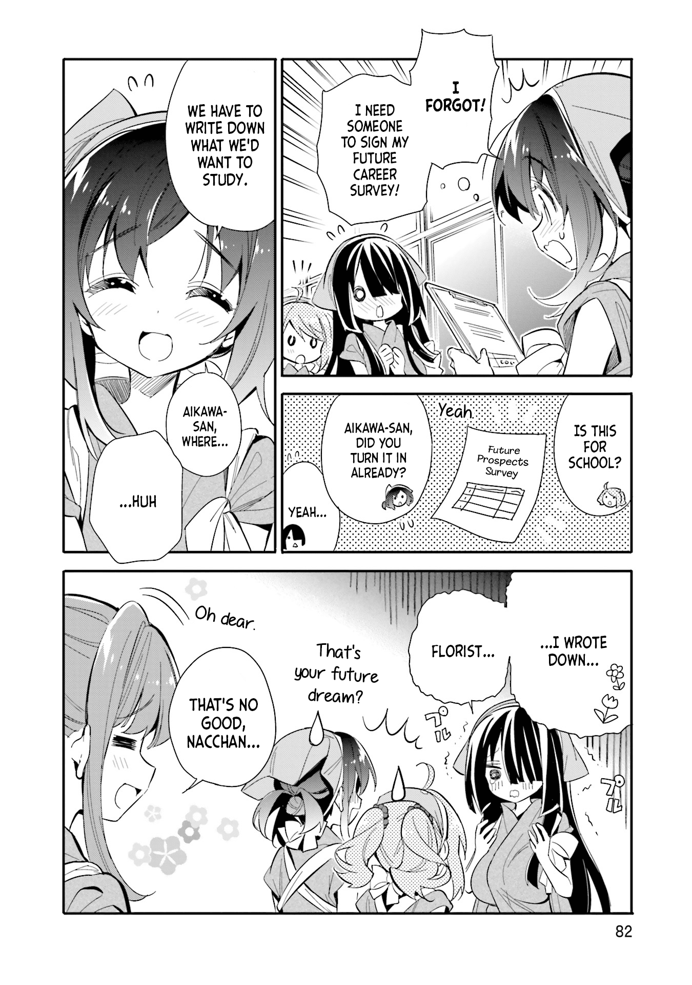 Chotto Ippai! Chapter 18 page 6 - Chapter 18: That which connects us