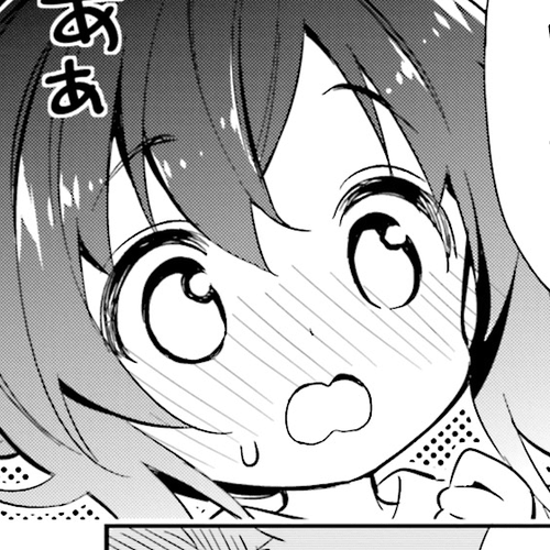 Chotto Ippai! Chapter 18: That which connects us cover