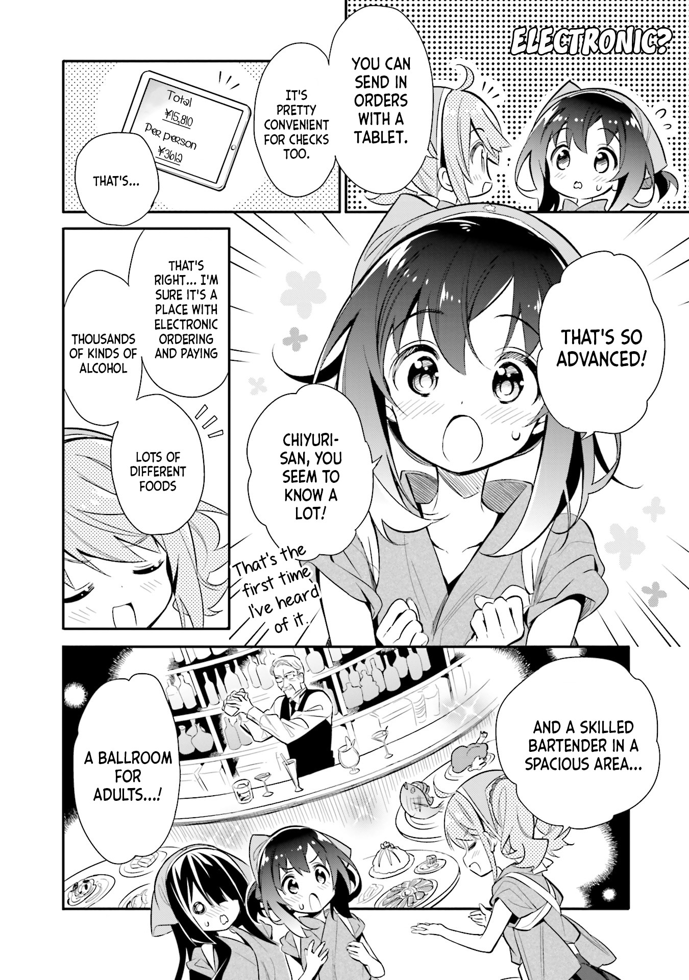 Chotto Ippai! Chapter 19 page 12 - Chapter 19: Koharuya S.O.S