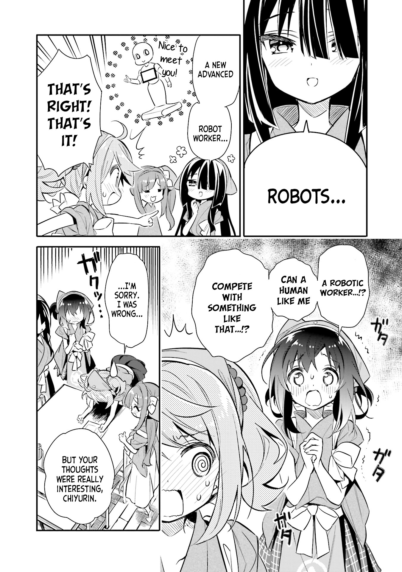 Chotto Ippai! Chapter 19 page 14 - Chapter 19: Koharuya S.O.S