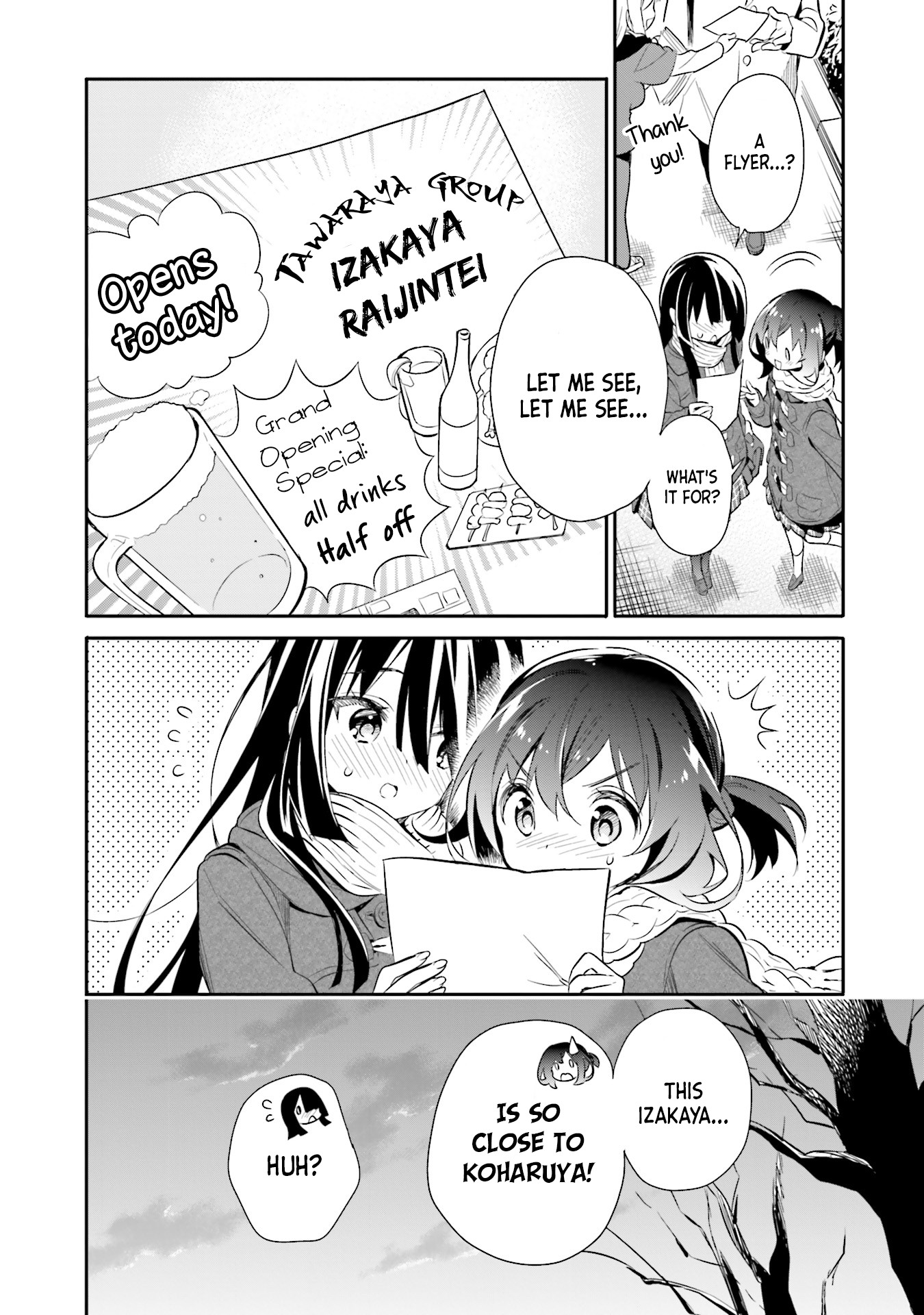 Chotto Ippai! Chapter 19 page 2 - Chapter 19: Koharuya S.O.S