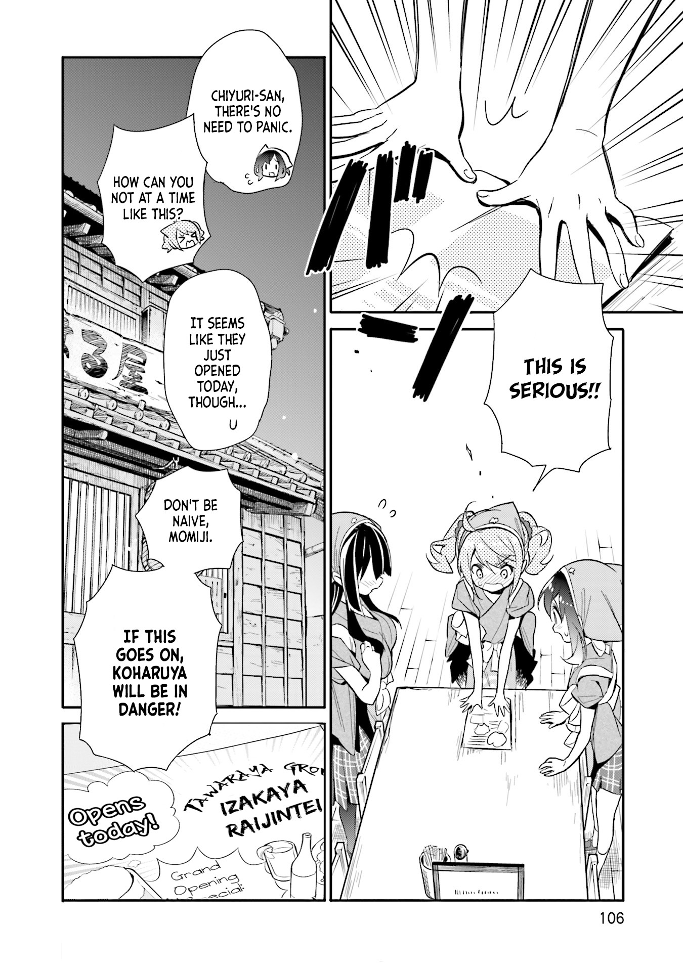 Chotto Ippai! Chapter 19 page 4 - Chapter 19: Koharuya S.O.S