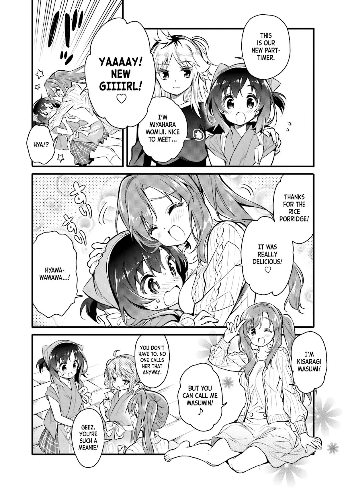 Chotto Ippai! Chapter 2 page 19 - Chapter 2: Employee - welcome in