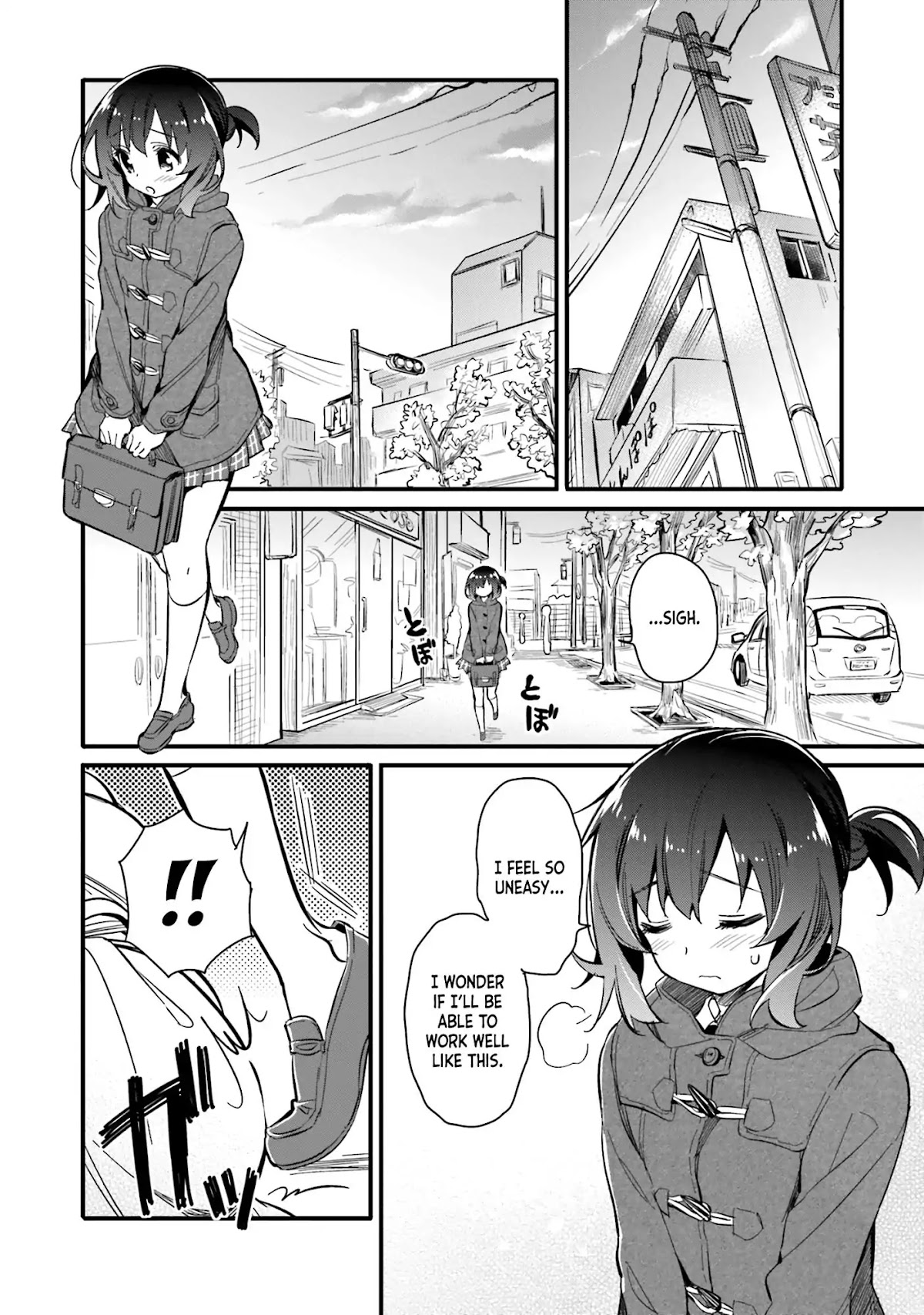 Chotto Ippai! Chapter 2 page 4 - Chapter 2: Employee - welcome in