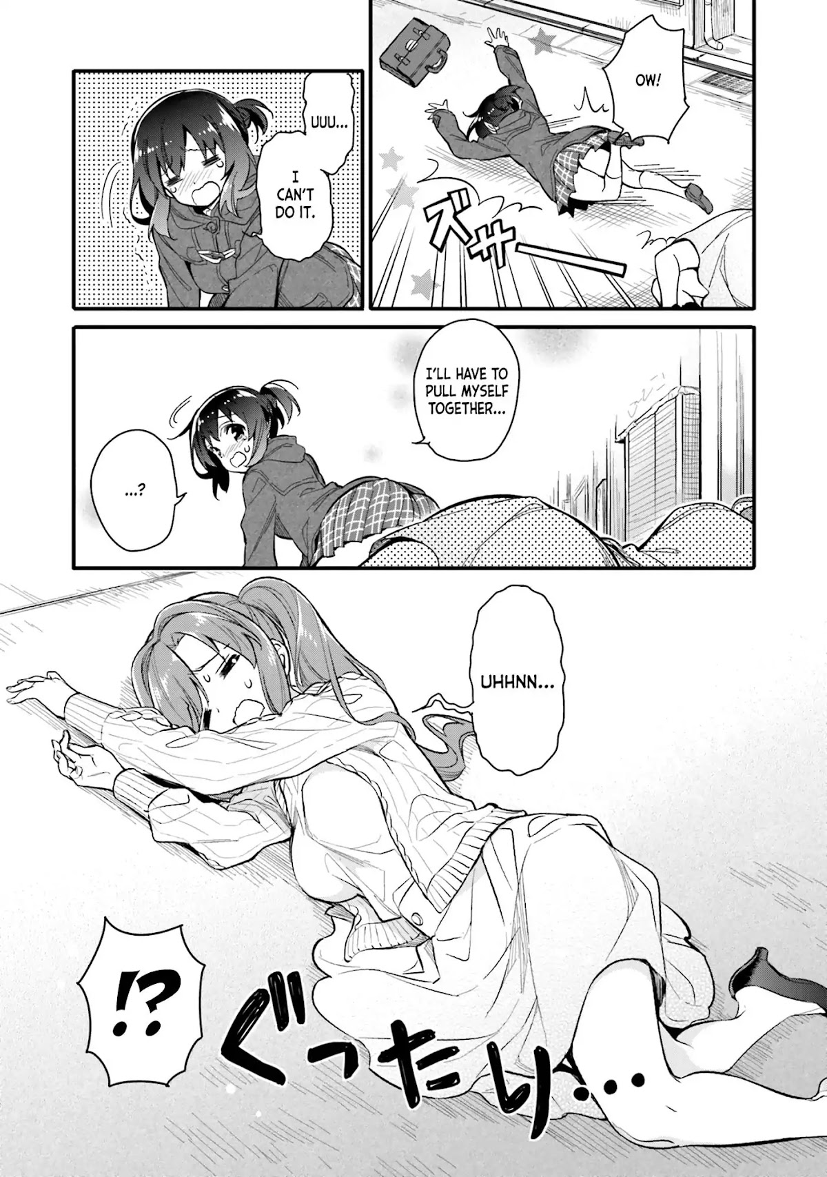 Chotto Ippai! Chapter 2 page 5 - Chapter 2: Employee - welcome in