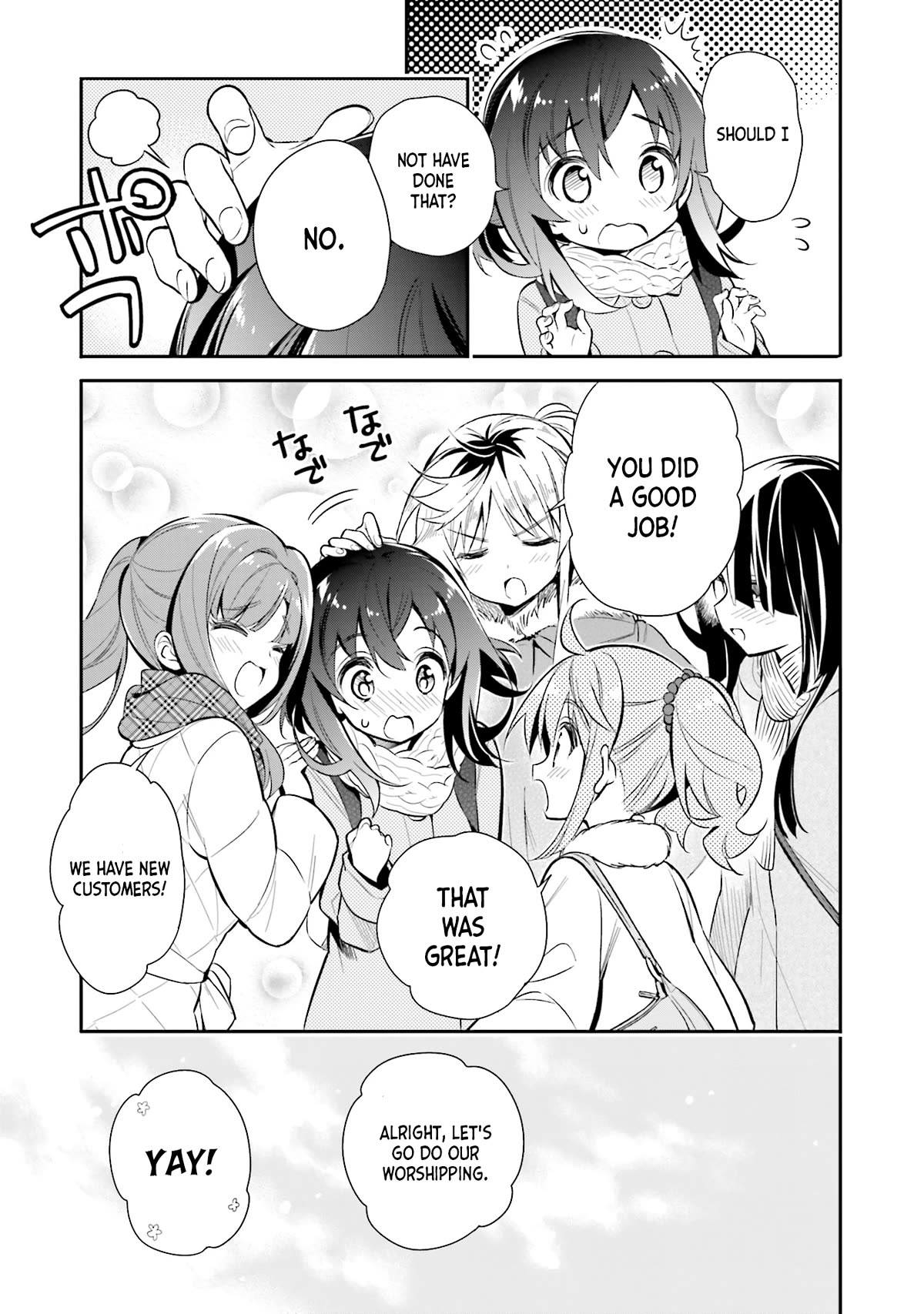 Chotto Ippai! Chapter 20 page 11 - Chapter 20: A new year