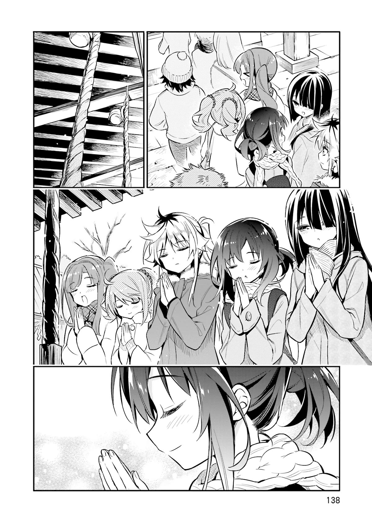 Chotto Ippai! Chapter 20 page 12 - Chapter 20: A new year