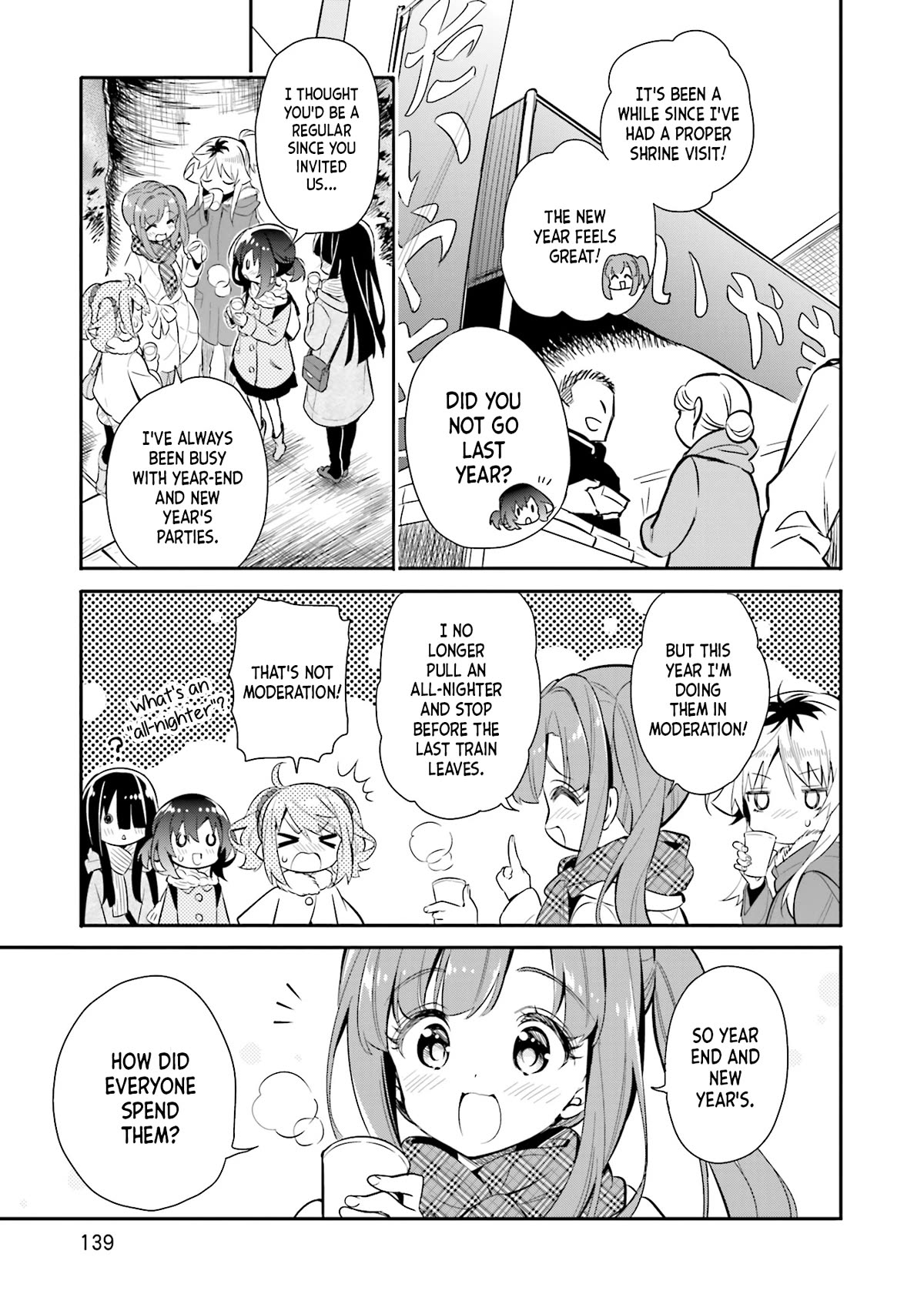 Chotto Ippai! Chapter 20 page 13 - Chapter 20: A new year