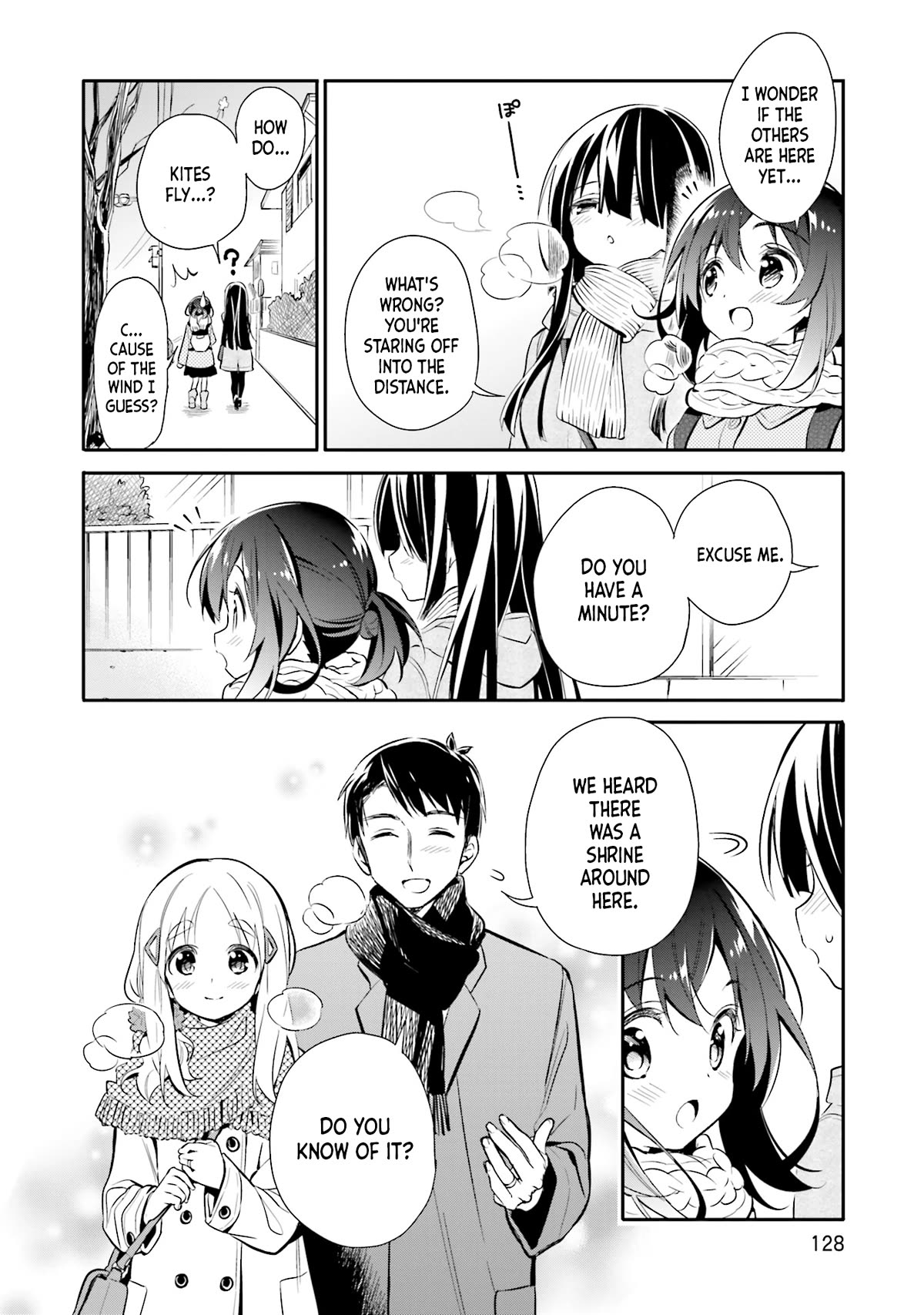 Chotto Ippai! Chapter 20 page 2 - Chapter 20: A new year