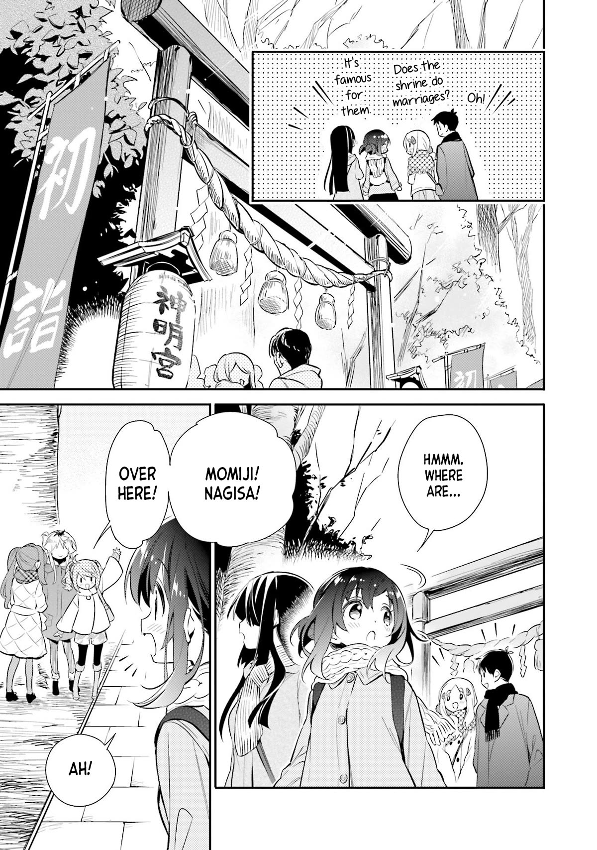 Chotto Ippai! Chapter 20 page 7 - Chapter 20: A new year