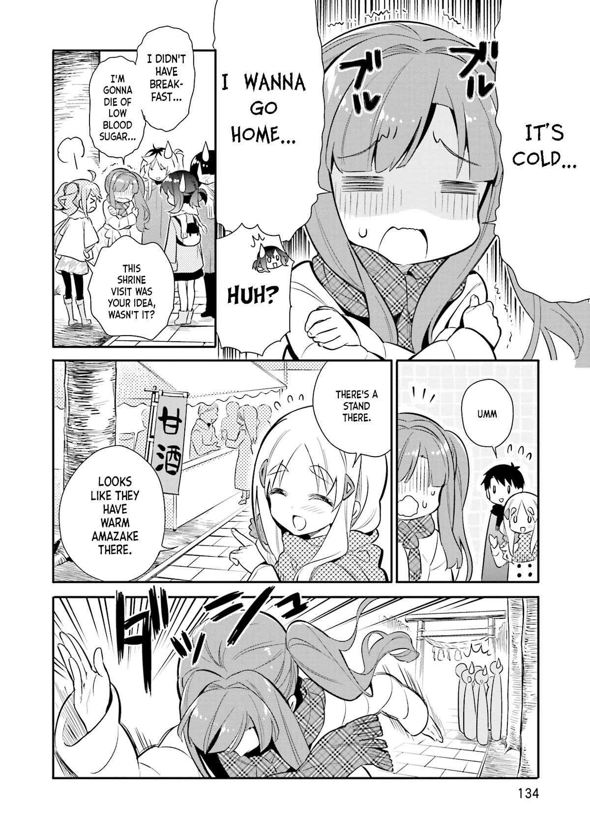 Chotto Ippai! Chapter 20 page 8 - Chapter 20: A new year
