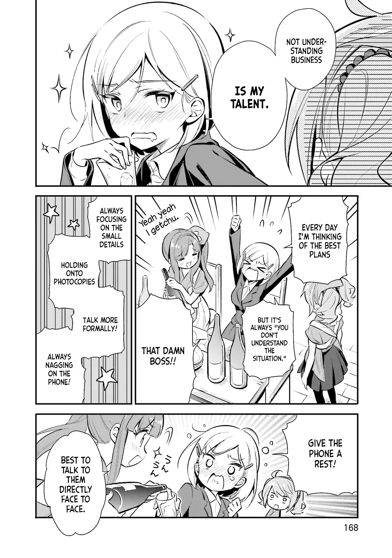 Chotto Ippai! Chapter 21 page 16 - Chapter 21: How to be a working woman