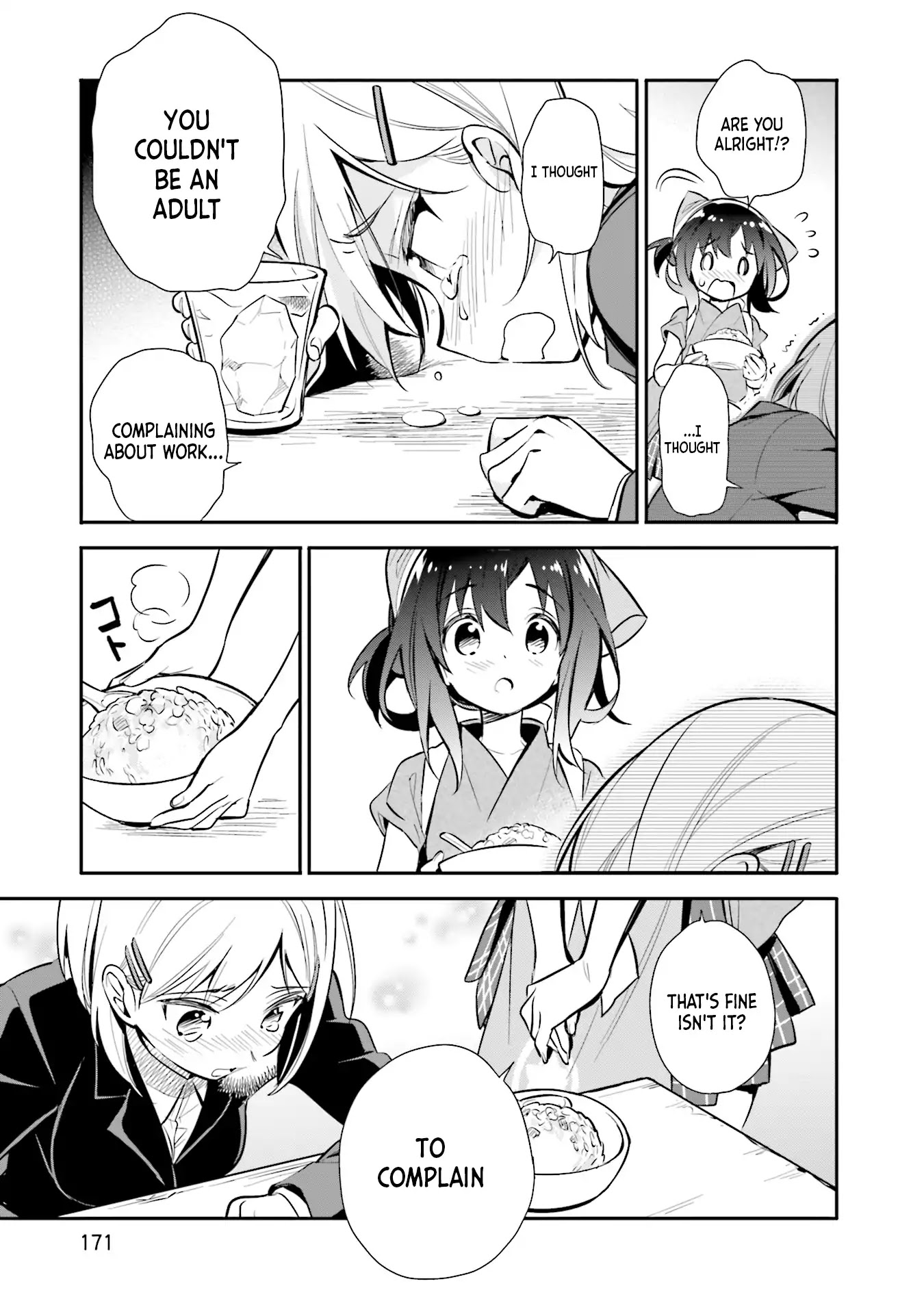 Chotto Ippai! Chapter 21 page 19 - Chapter 21: How to be a working woman