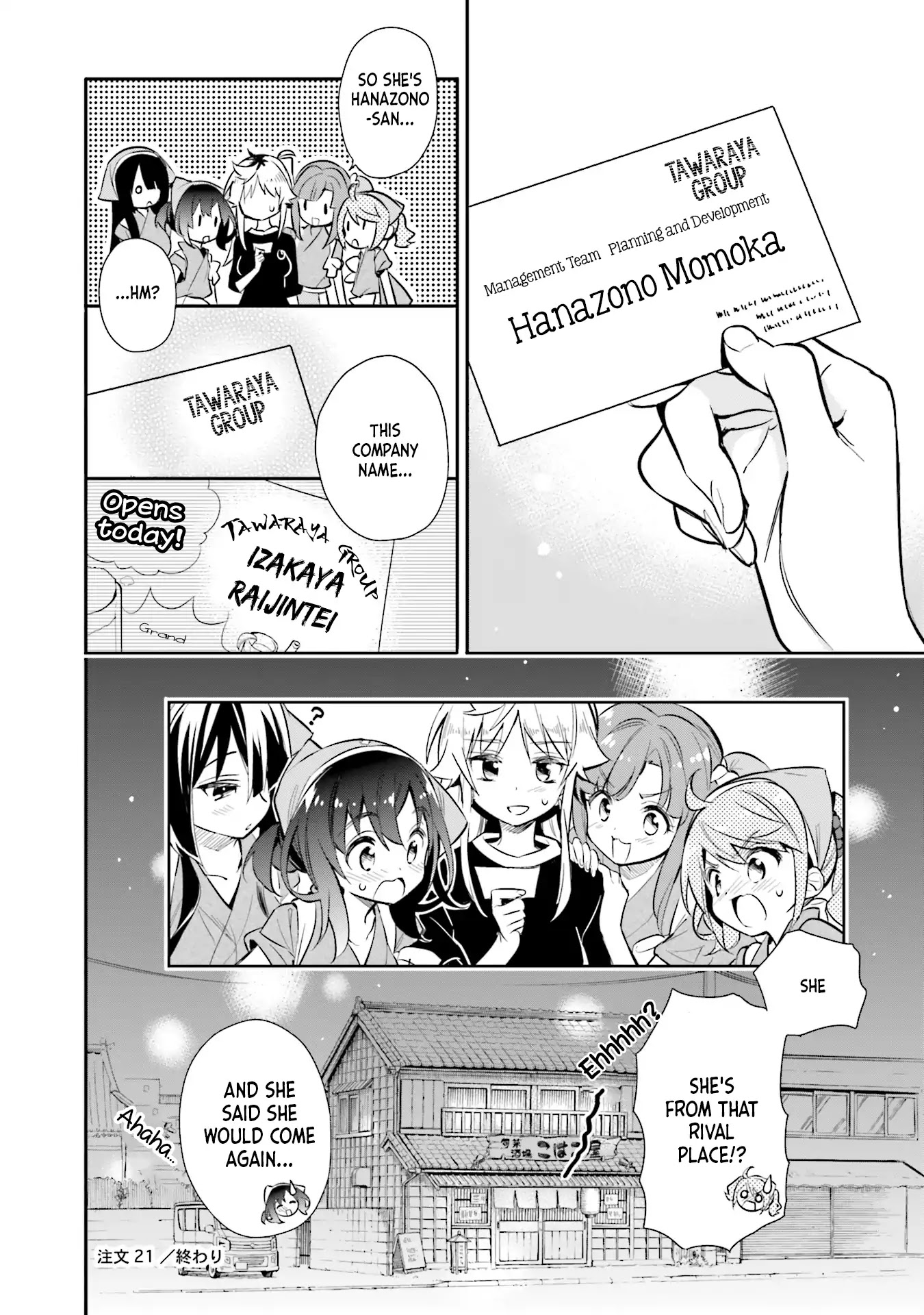 Chotto Ippai! Chapter 21 page 23 - Chapter 21: How to be a working woman