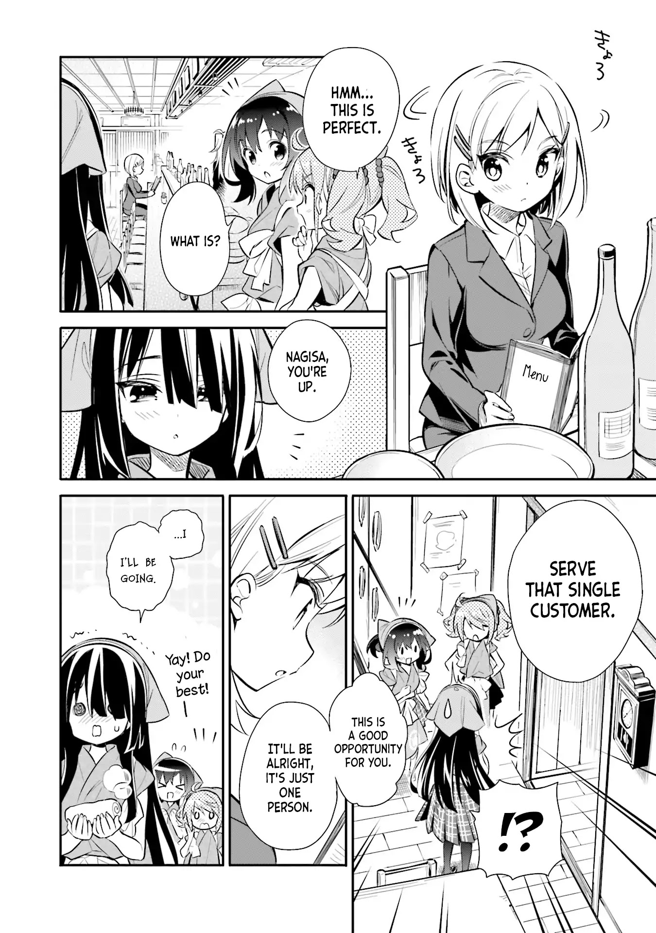 Chotto Ippai! Chapter 21 page 4 - Chapter 21: How to be a working woman