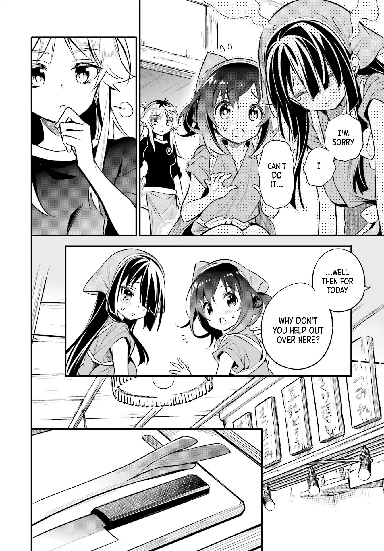 Chotto Ippai! Chapter 22 page 11 - Chapter 22: One step at a time