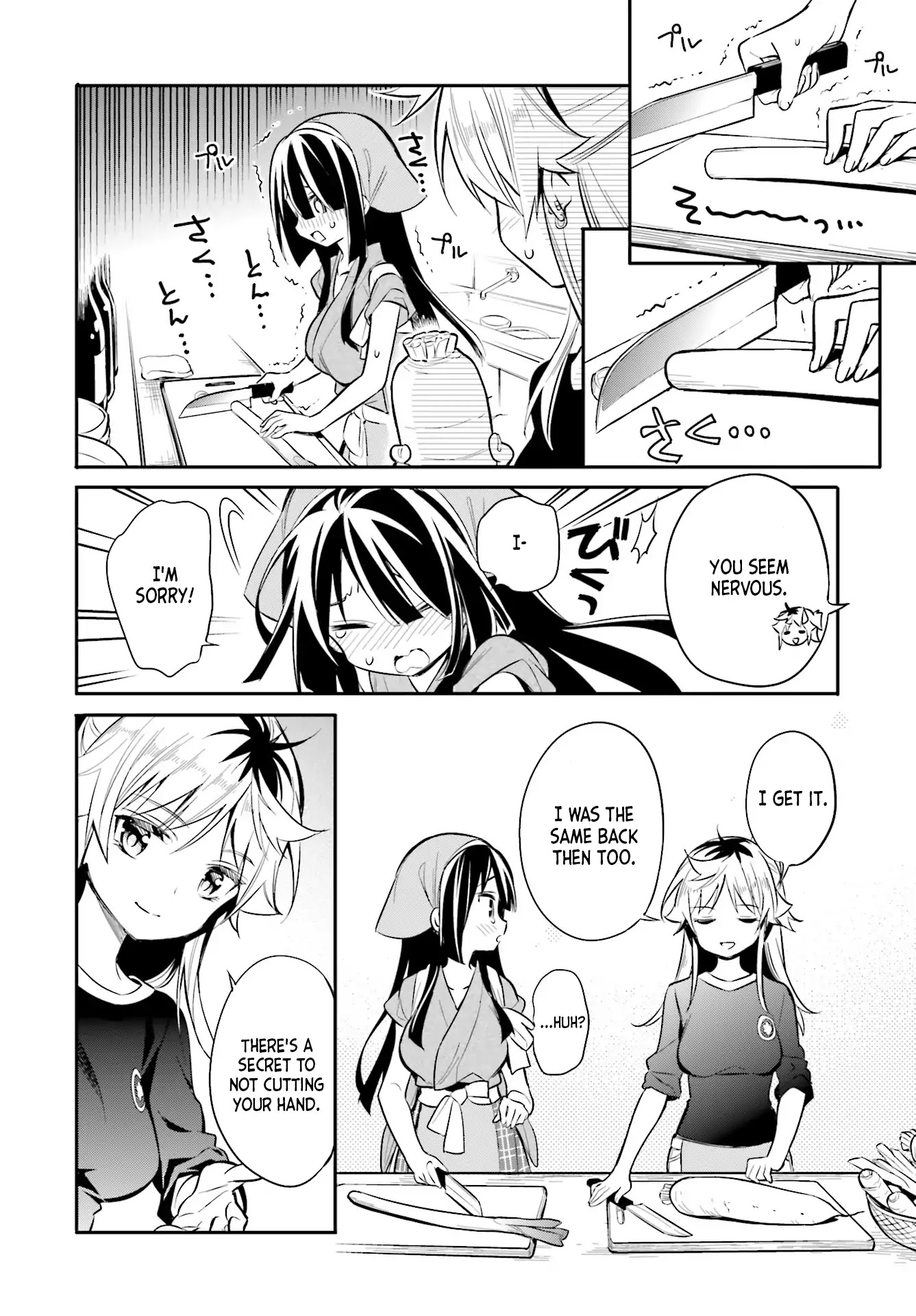 Chotto Ippai! Chapter 22 page 15 - Chapter 22: One step at a time