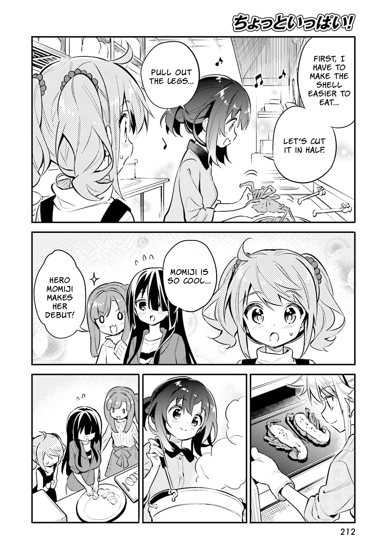 Chotto Ippai! Chapter 23 page 16 - Chapter 23: Holiday present