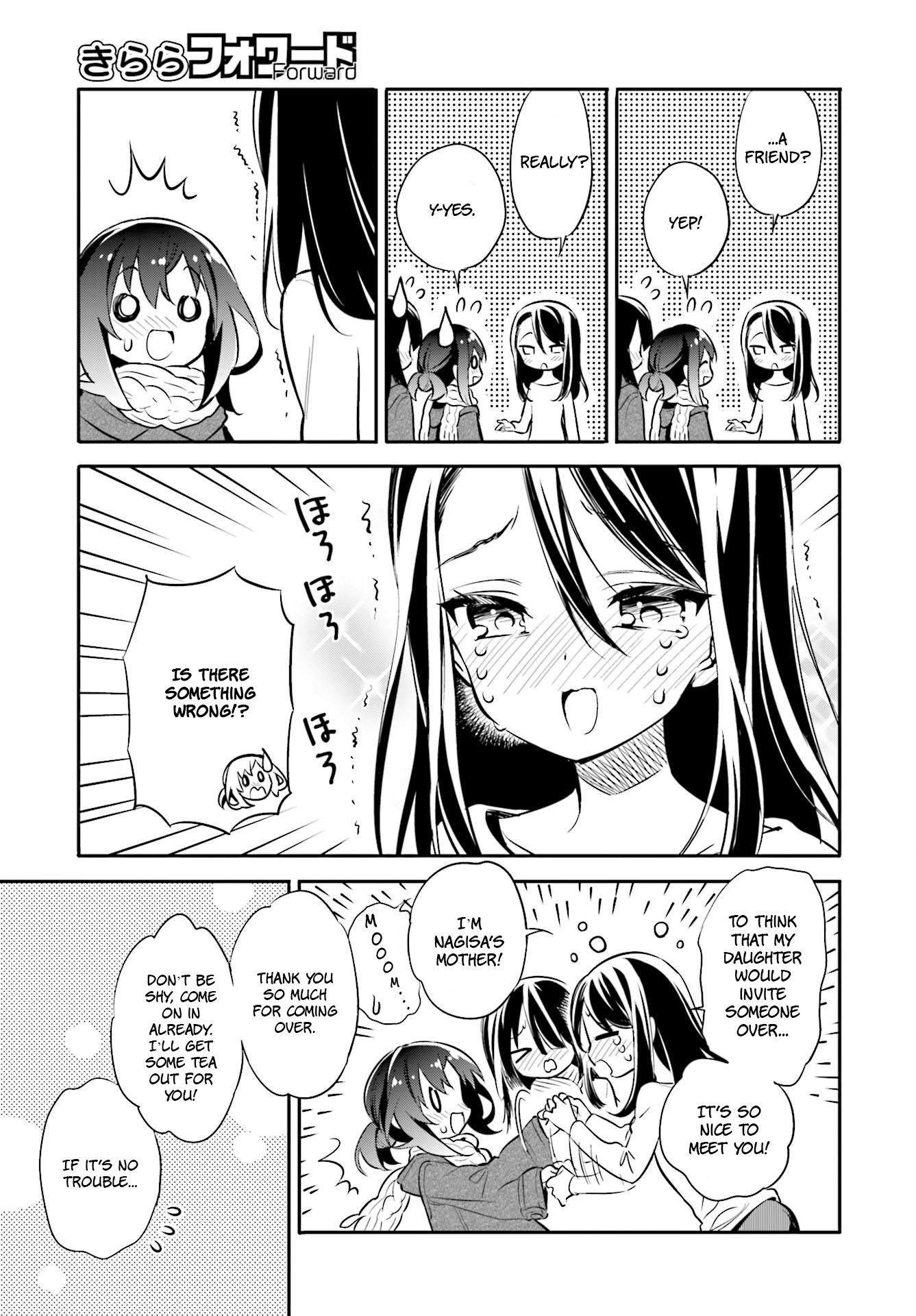 Chotto Ippai! Chapter 24 page 15 - Chapter 24: Anything