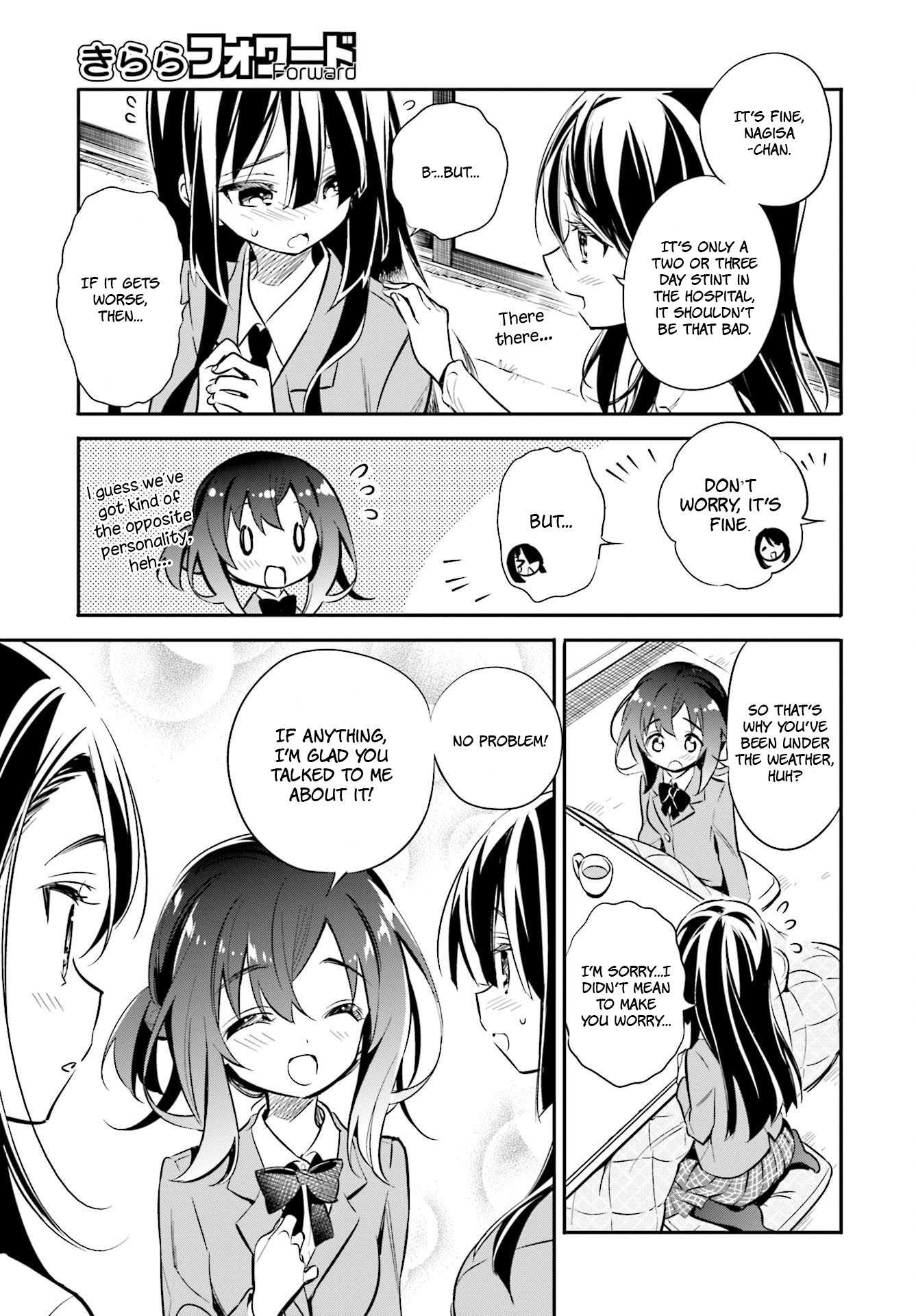 Chotto Ippai! Chapter 24 page 17 - Chapter 24: Anything