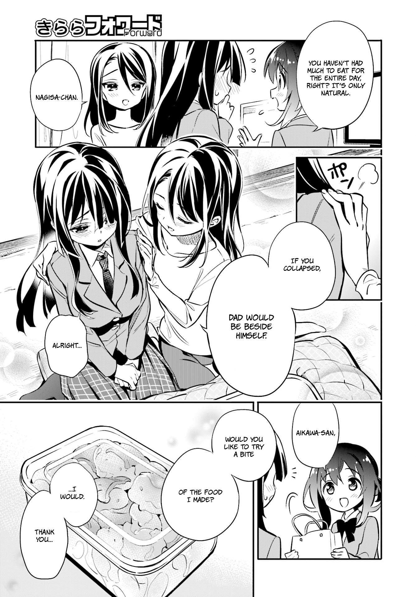 Chotto Ippai! Chapter 24 page 19 - Chapter 24: Anything