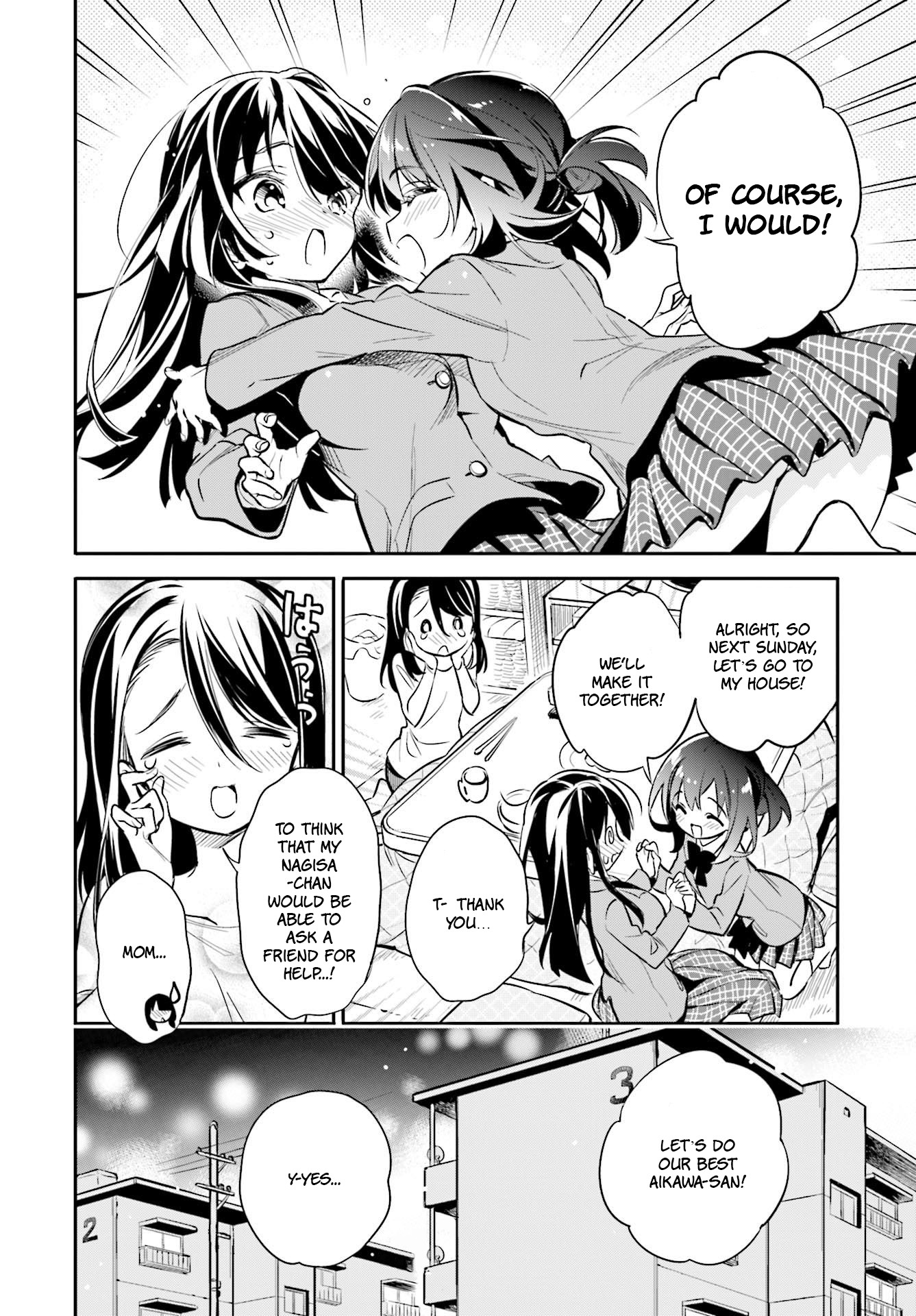 Chotto Ippai! Chapter 24 page 23 - Chapter 24: Anything
