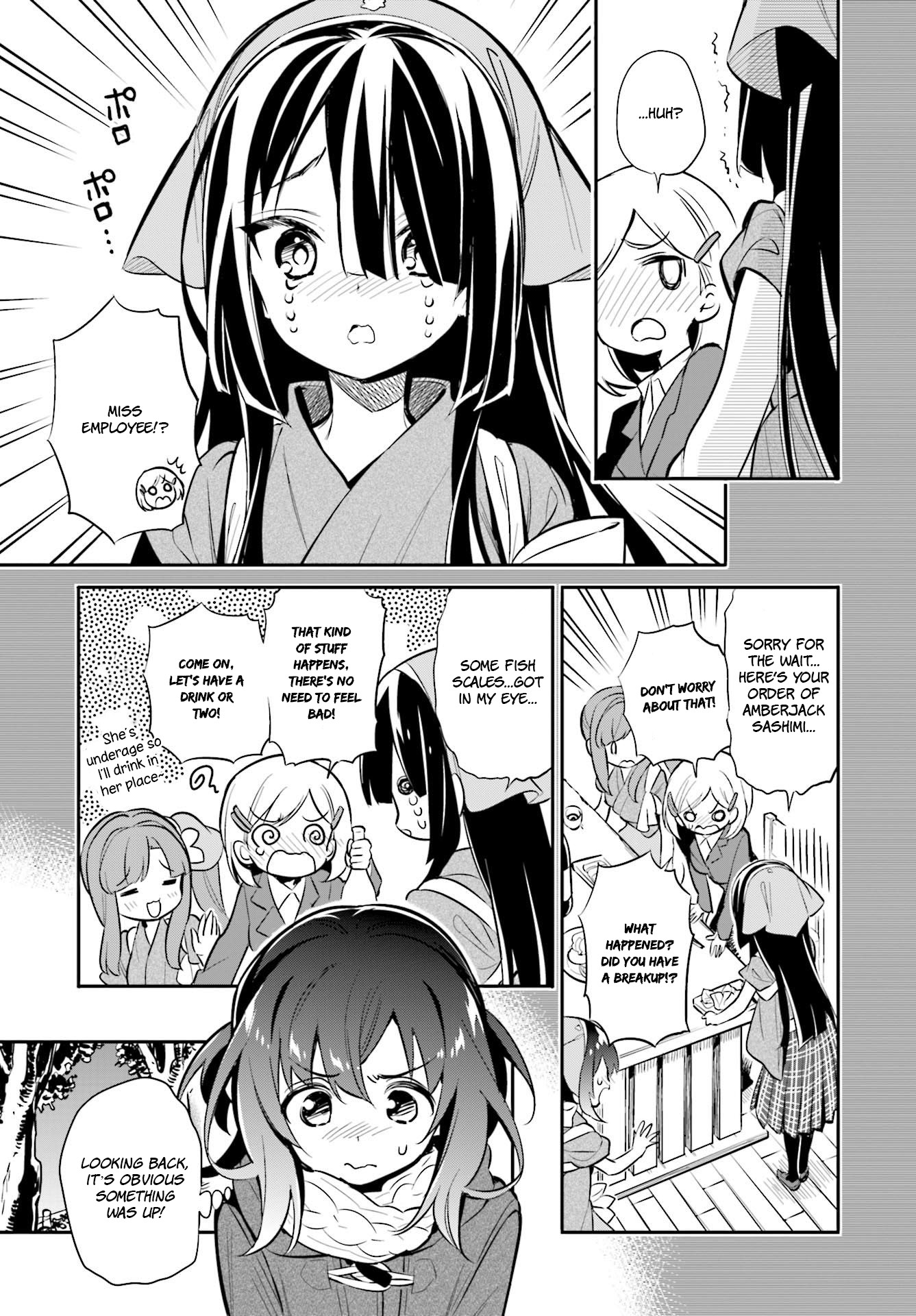 Chotto Ippai! Chapter 24 page 5 - Chapter 24: Anything