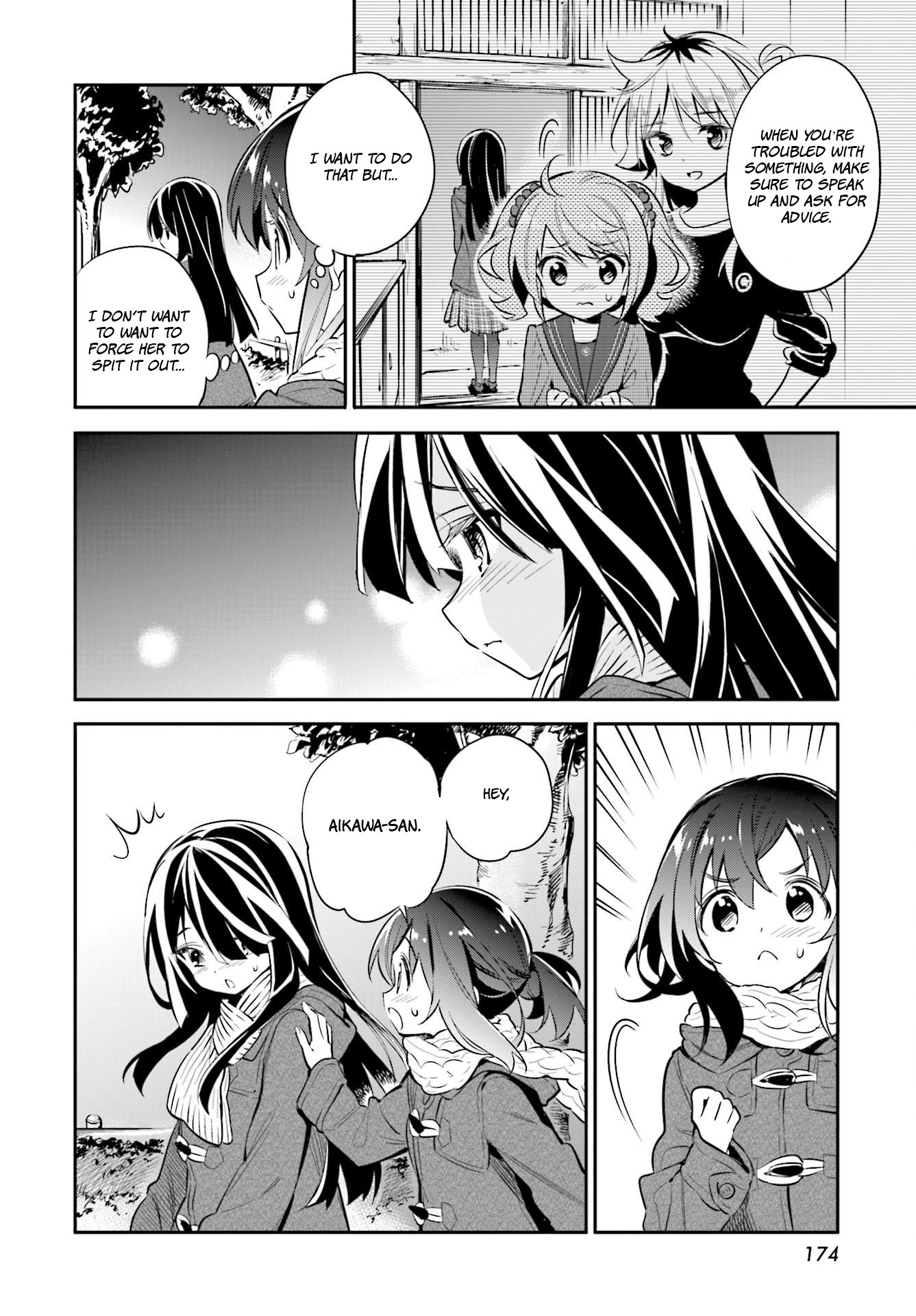 Chotto Ippai! Chapter 24 page 6 - Chapter 24: Anything