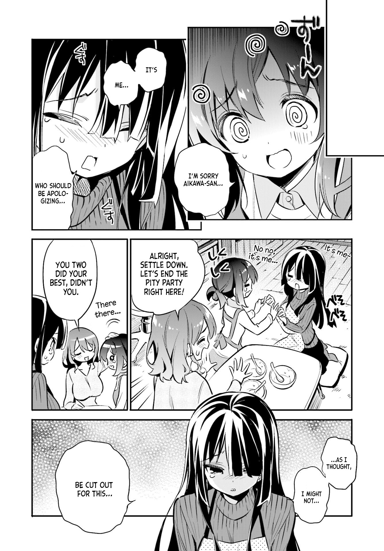 Chotto Ippai! Chapter 25 page 12 - Chapter 25: Comfy Food