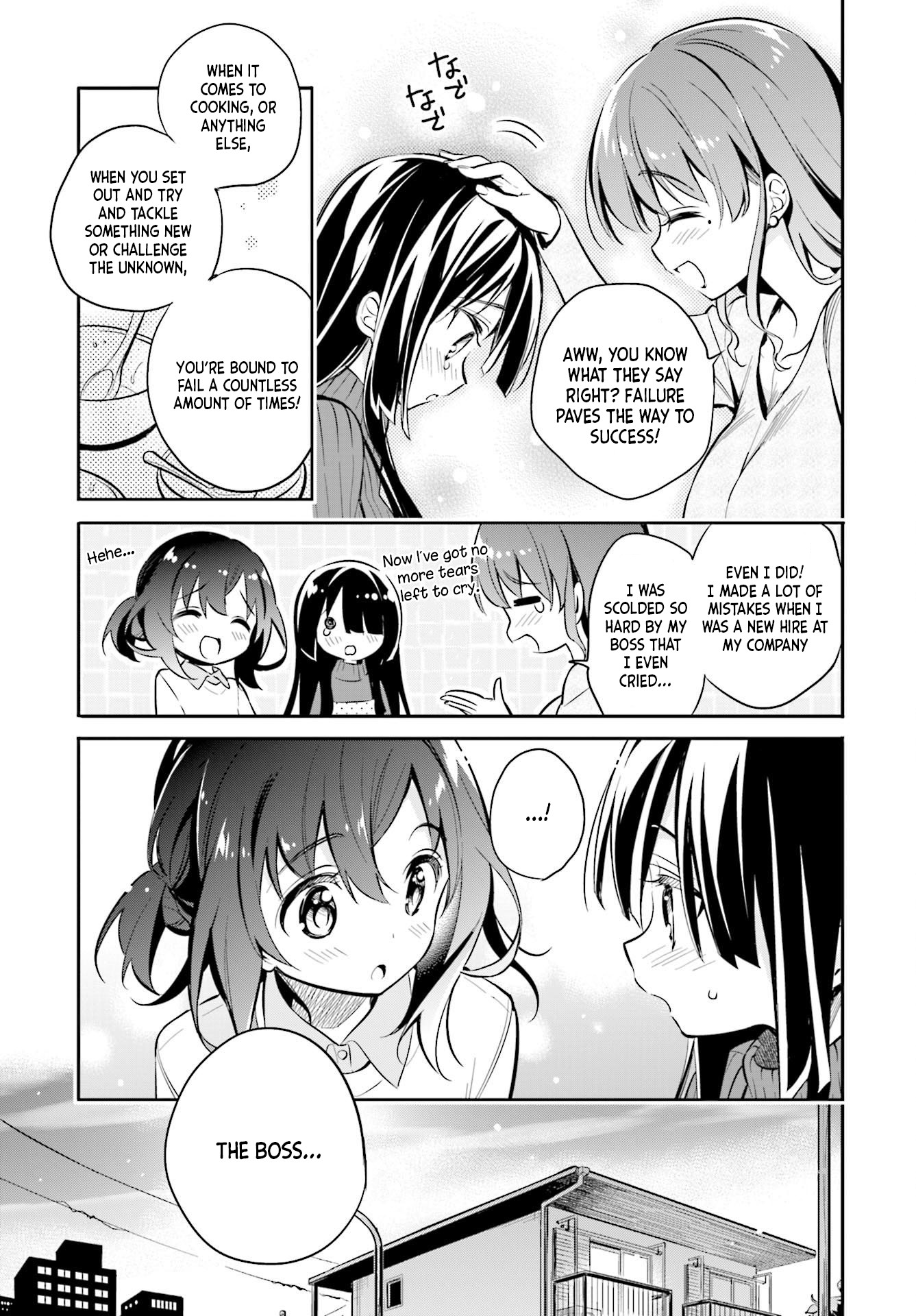Chotto Ippai! Chapter 25 page 13 - Chapter 25: Comfy Food