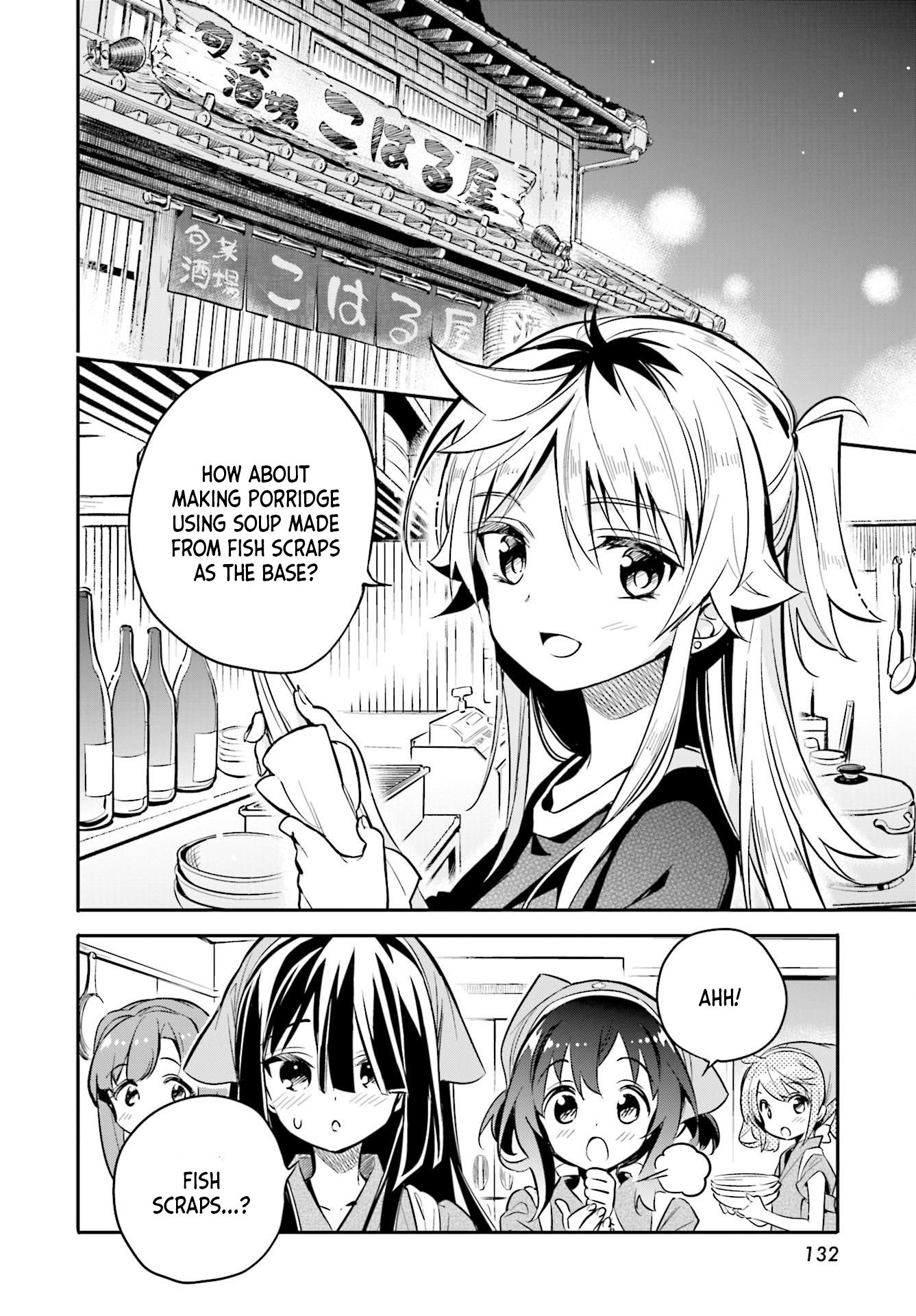 Chotto Ippai! Chapter 25 page 14 - Chapter 25: Comfy Food