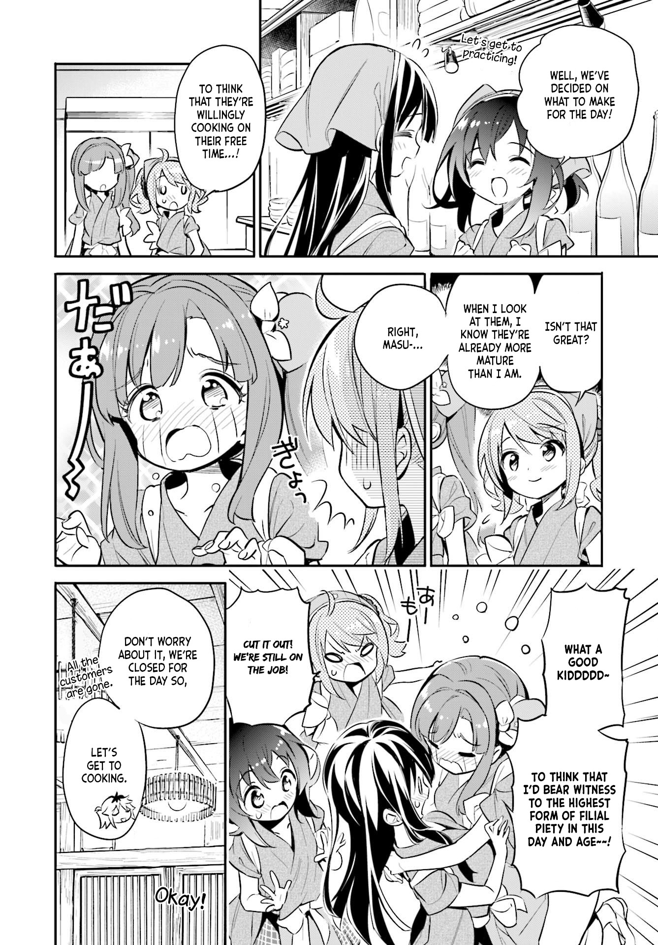 Chotto Ippai! Chapter 25 page 16 - Chapter 25: Comfy Food